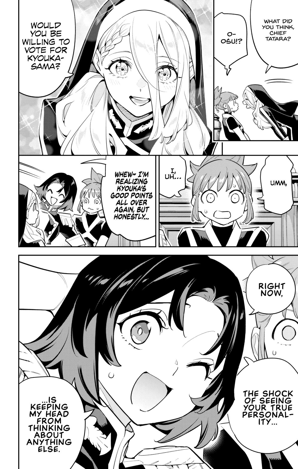 Chained Soldier Chapter 142 — page 2