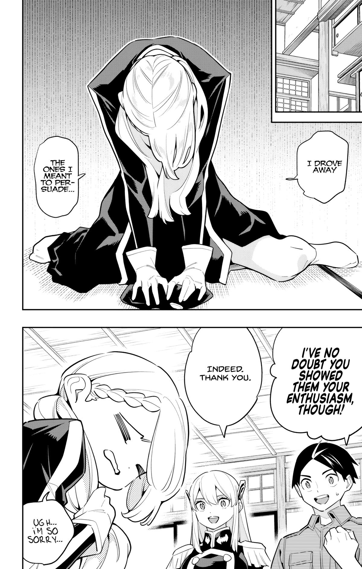 Chained Soldier Chapter 142 — page 4