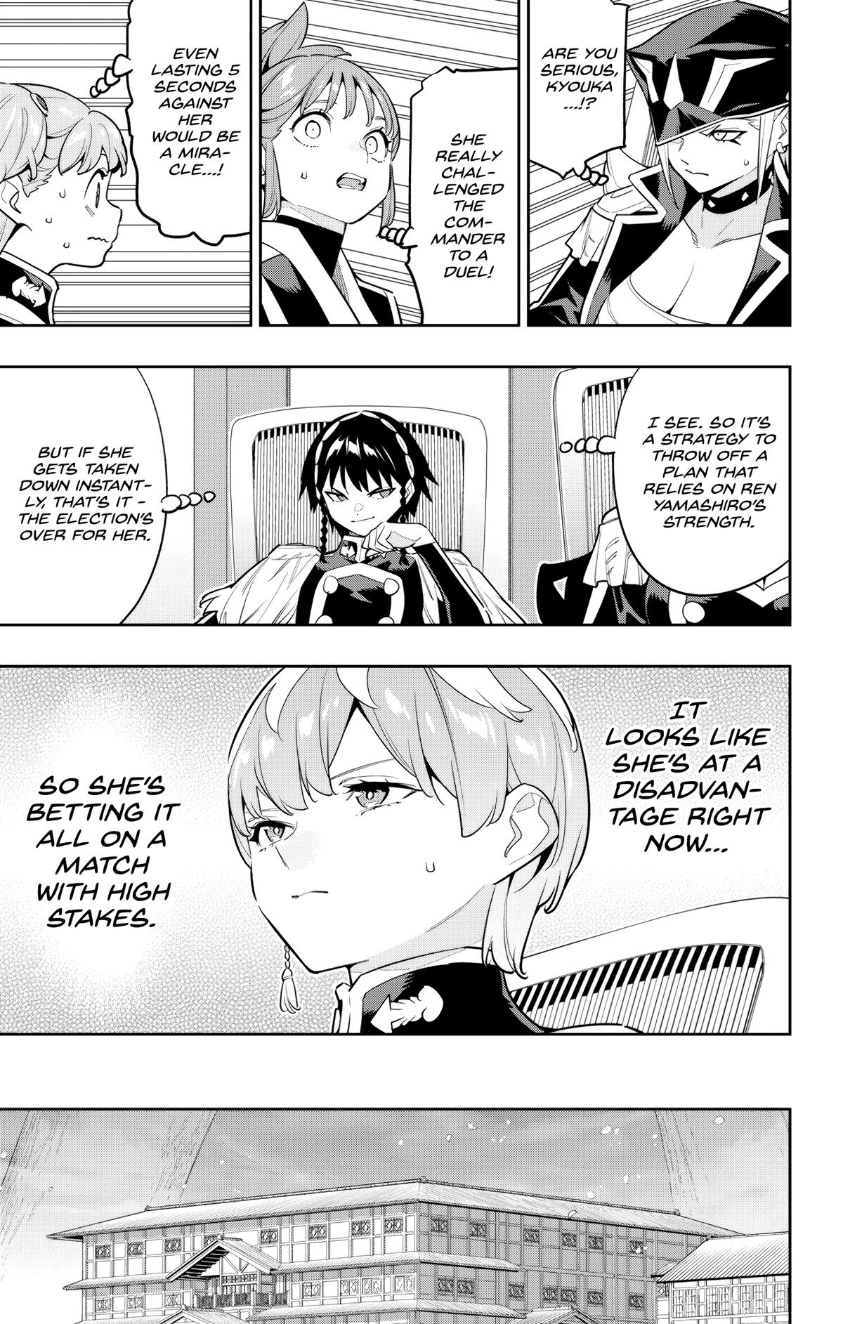 Chained Soldier Chapter 142 — page 9