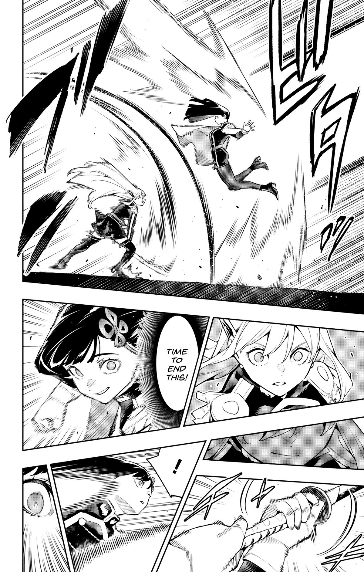 Chained Soldier Chapter 142 — page 16