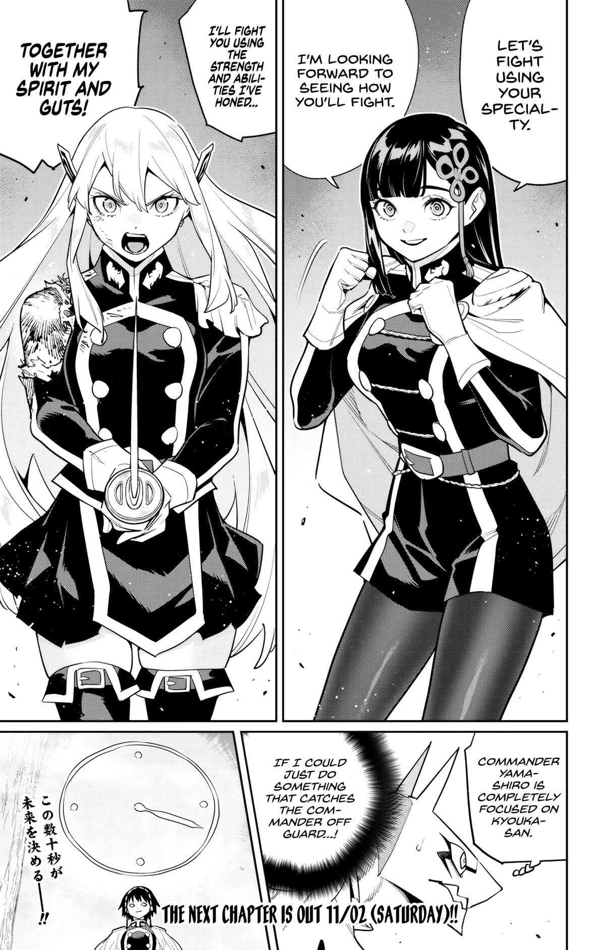 Chained Soldier Chapter 142 — page 21