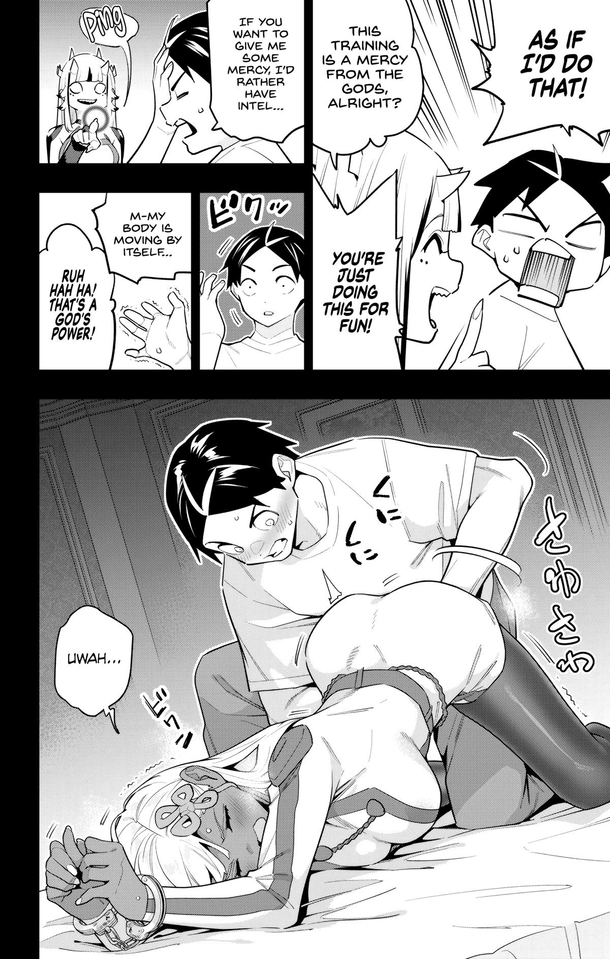 Chained Soldier Chapter 143 — page 4