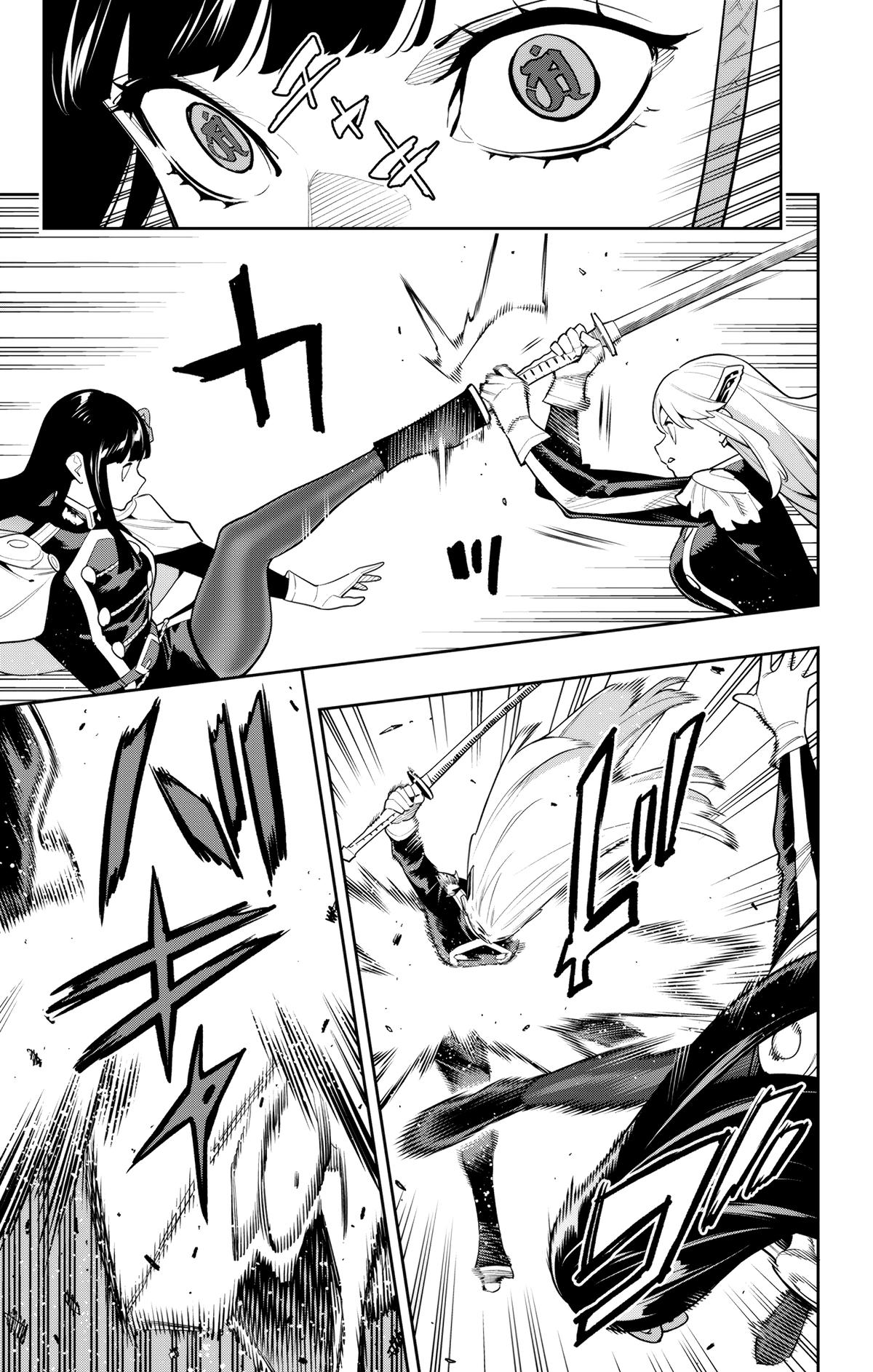 Chained Soldier Chapter 144 — page 5