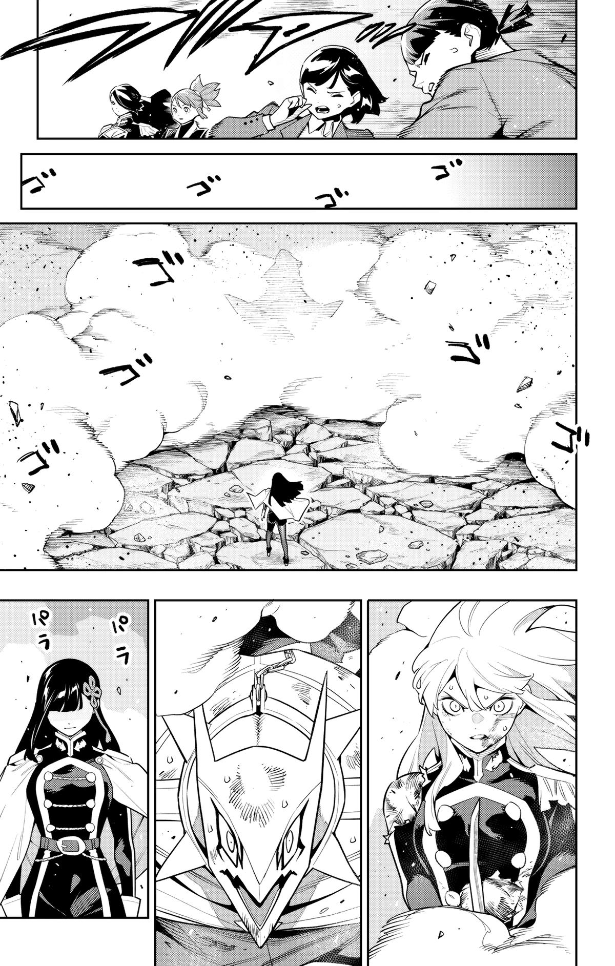 Chained Soldier Chapter 144 — page 15