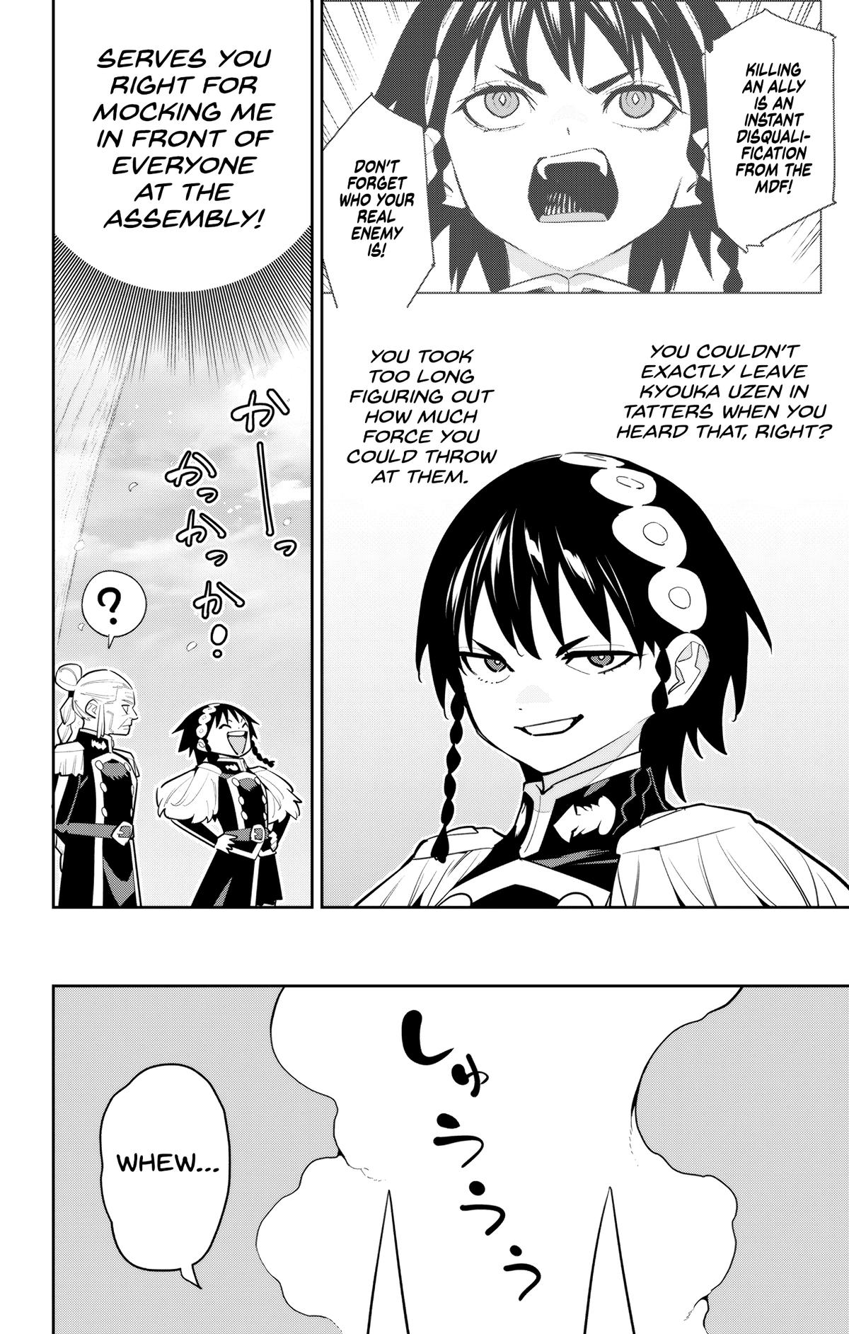 Chained Soldier Chapter 144 — page 20