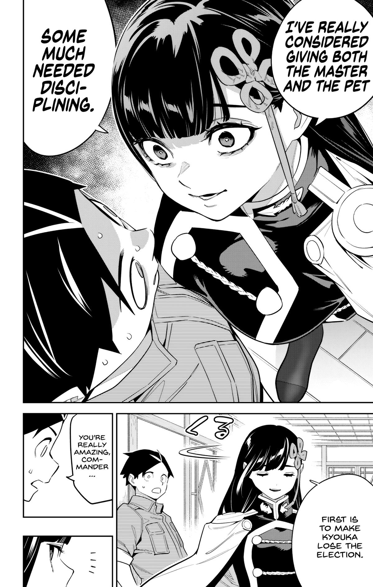 Chained Soldier Chapter 145 — page 12