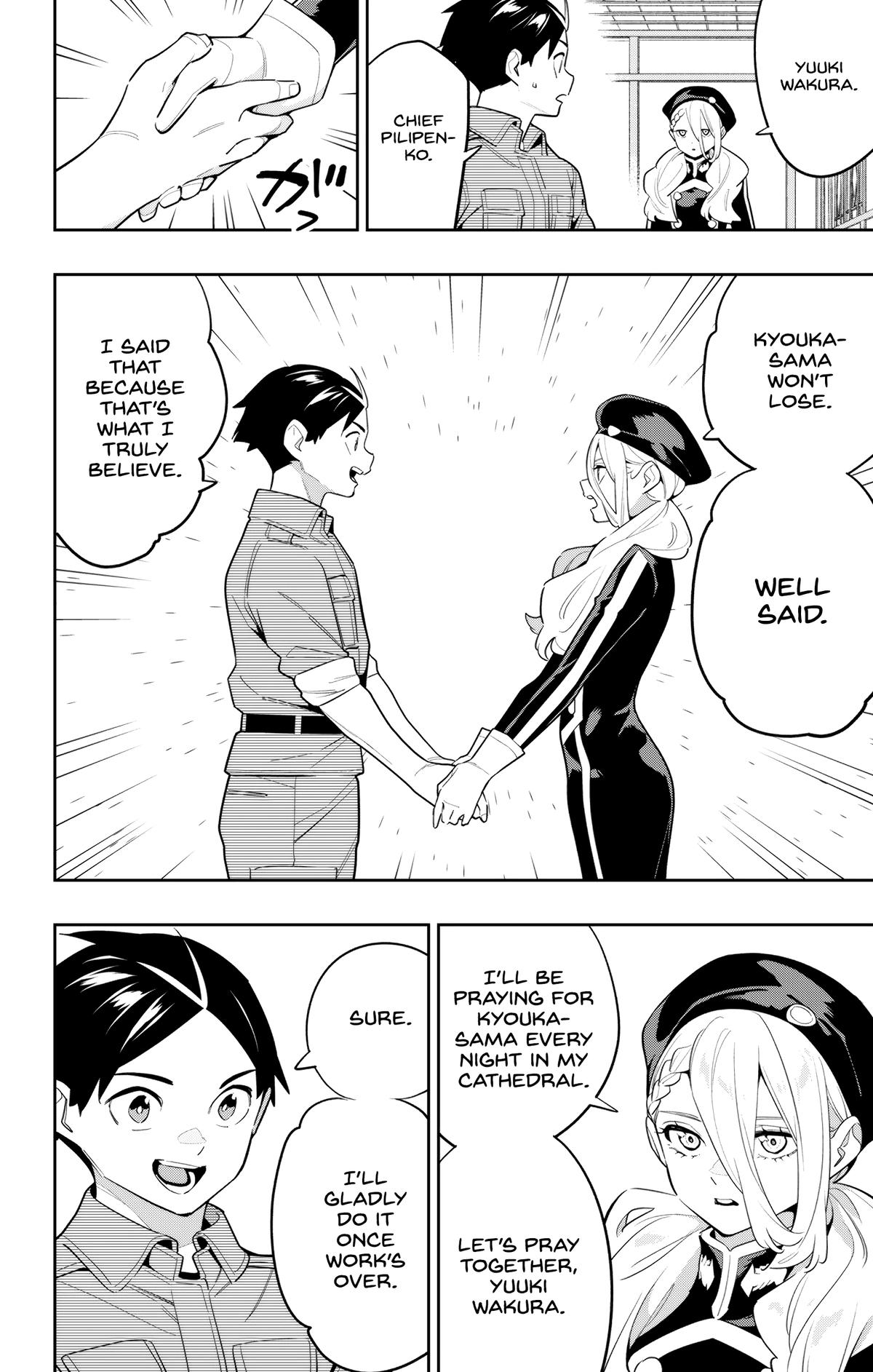 Chained Soldier Chapter 145 — page 14