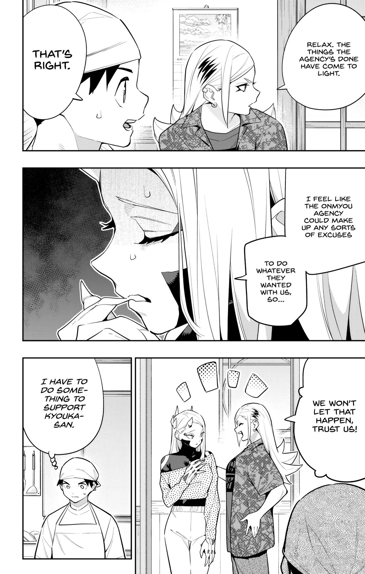 Chained Soldier Chapter 145 — page 20