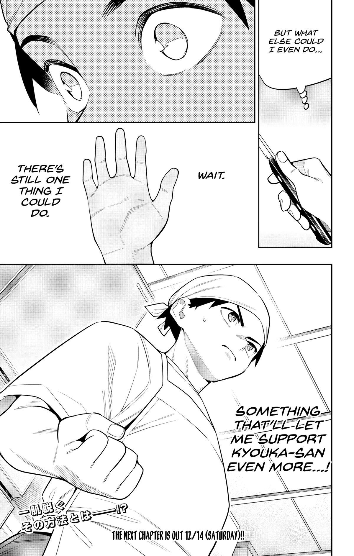 Chained Soldier Chapter 145 — page 21