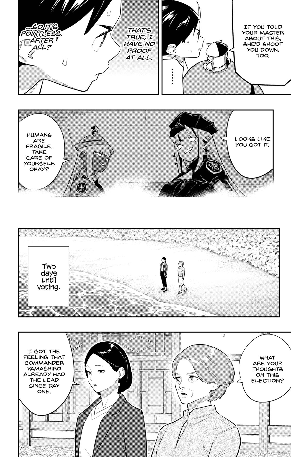 Chained Soldier Chapter 146 — page 4