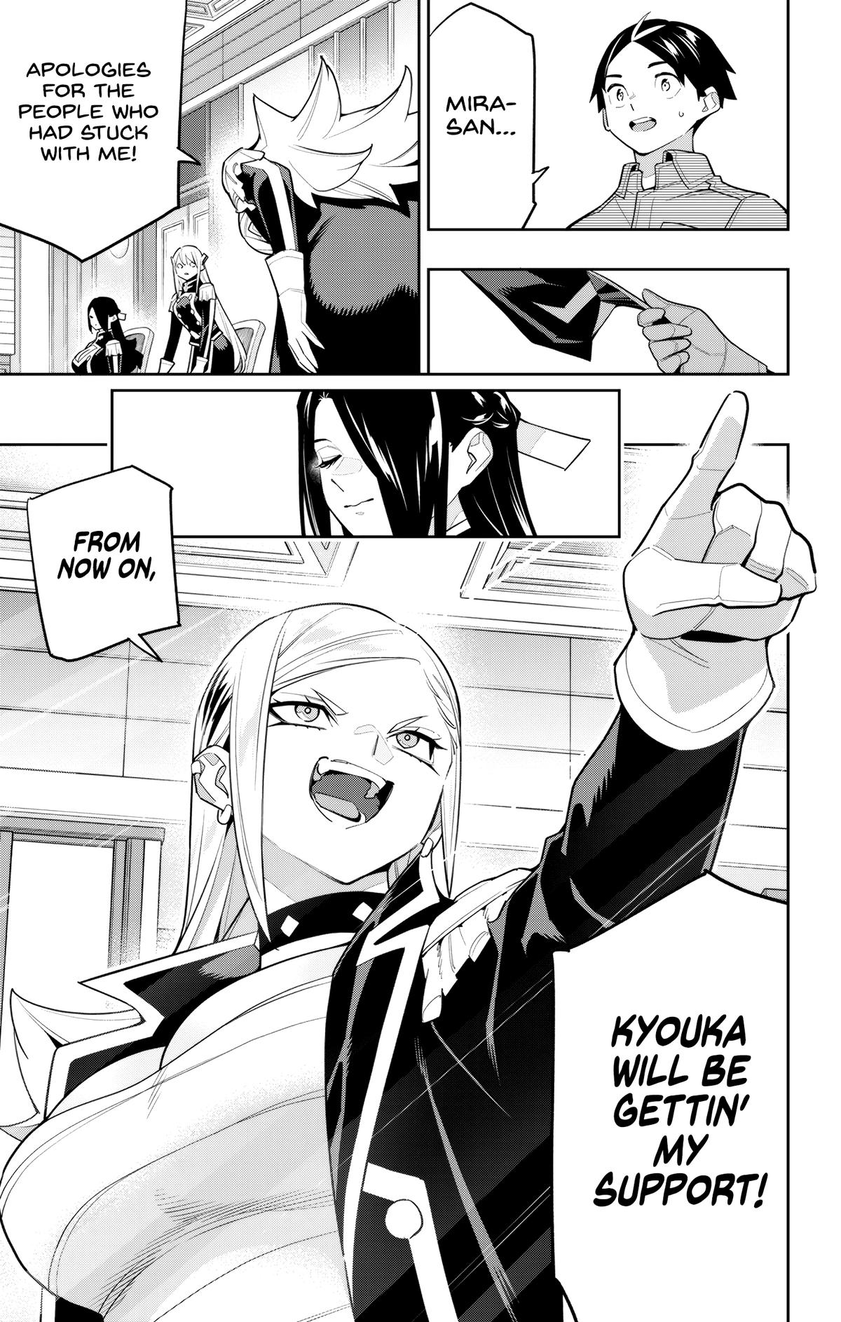 Chained Soldier Chapter 146 — page 17