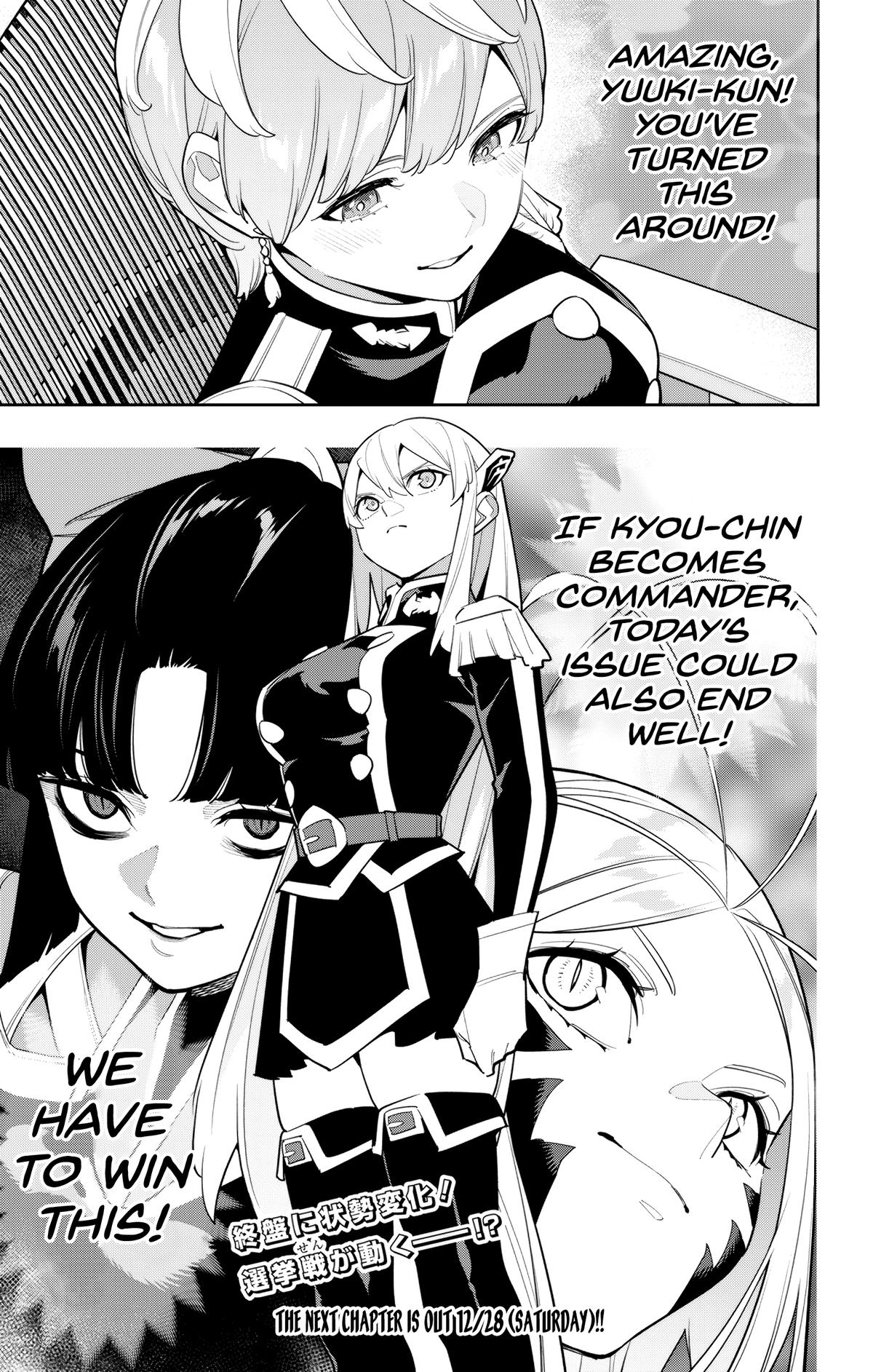 Chained Soldier Chapter 146 — page 21