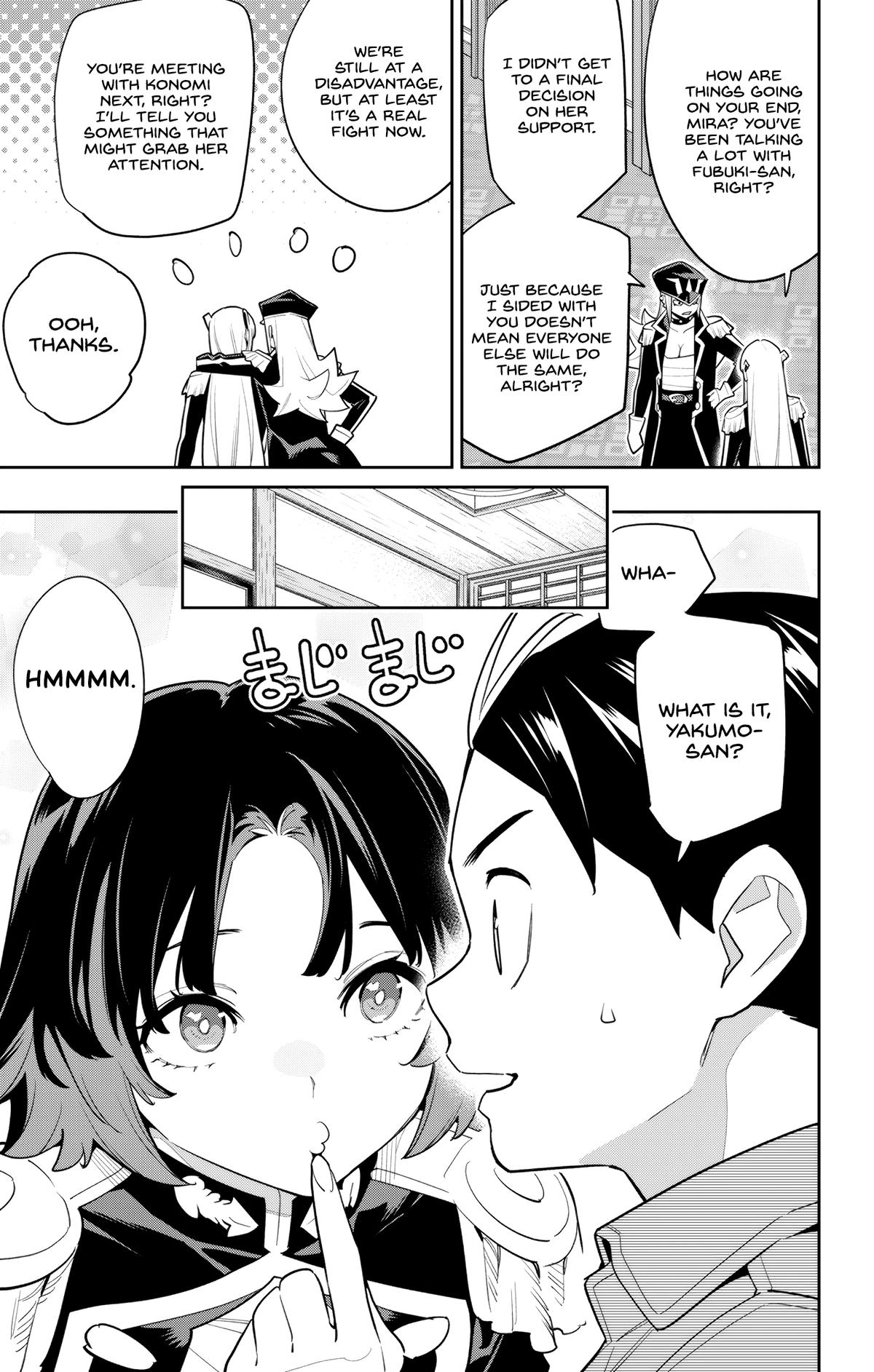 Chained Soldier Chapter 147 — page 3