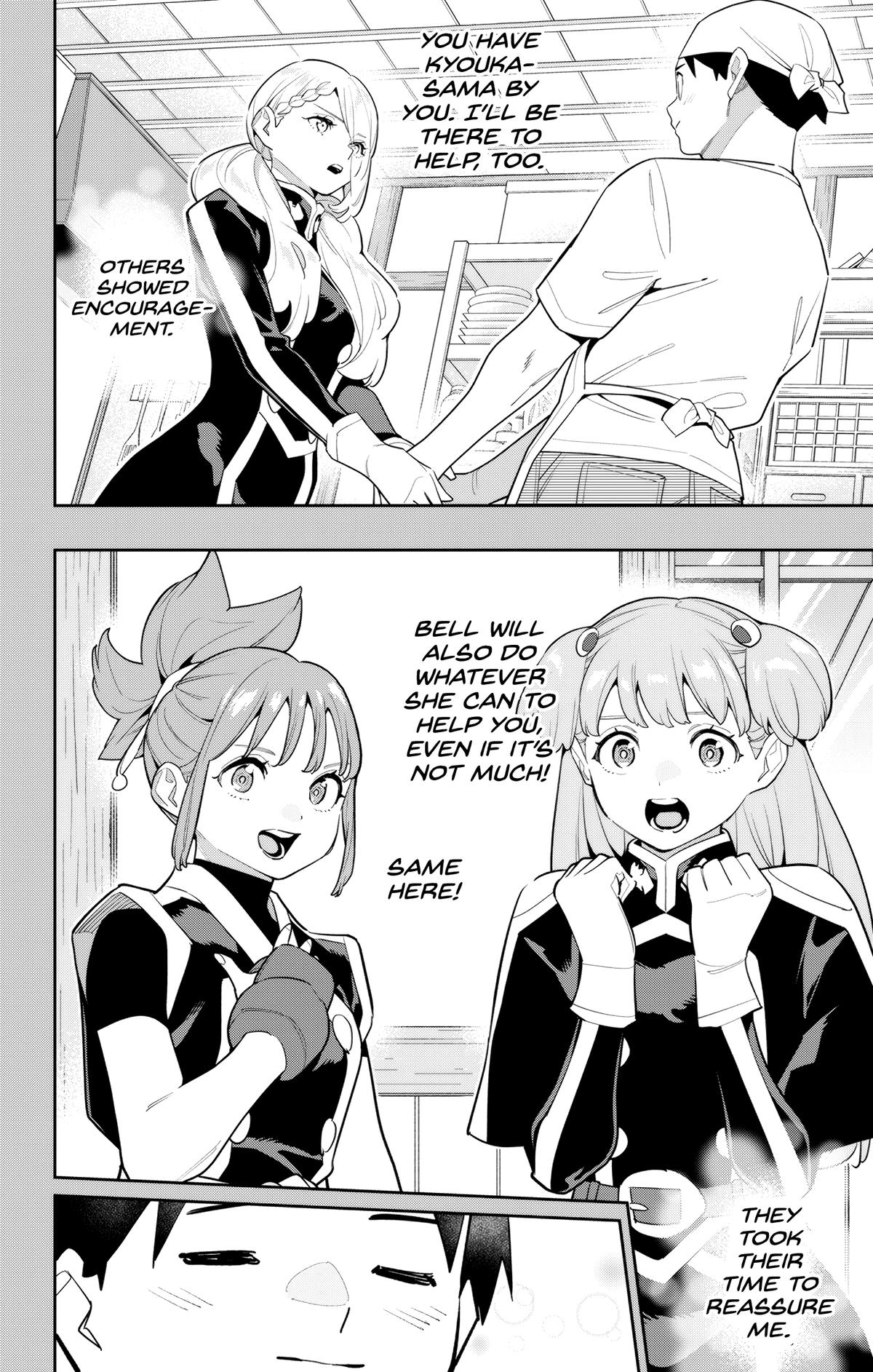 Chained Soldier Chapter 147 — page 6