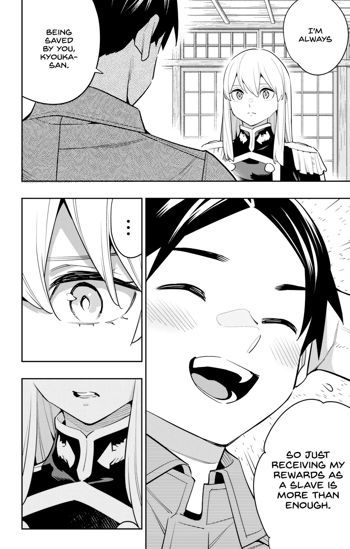 Chained Soldier Chapter 147 — page 14