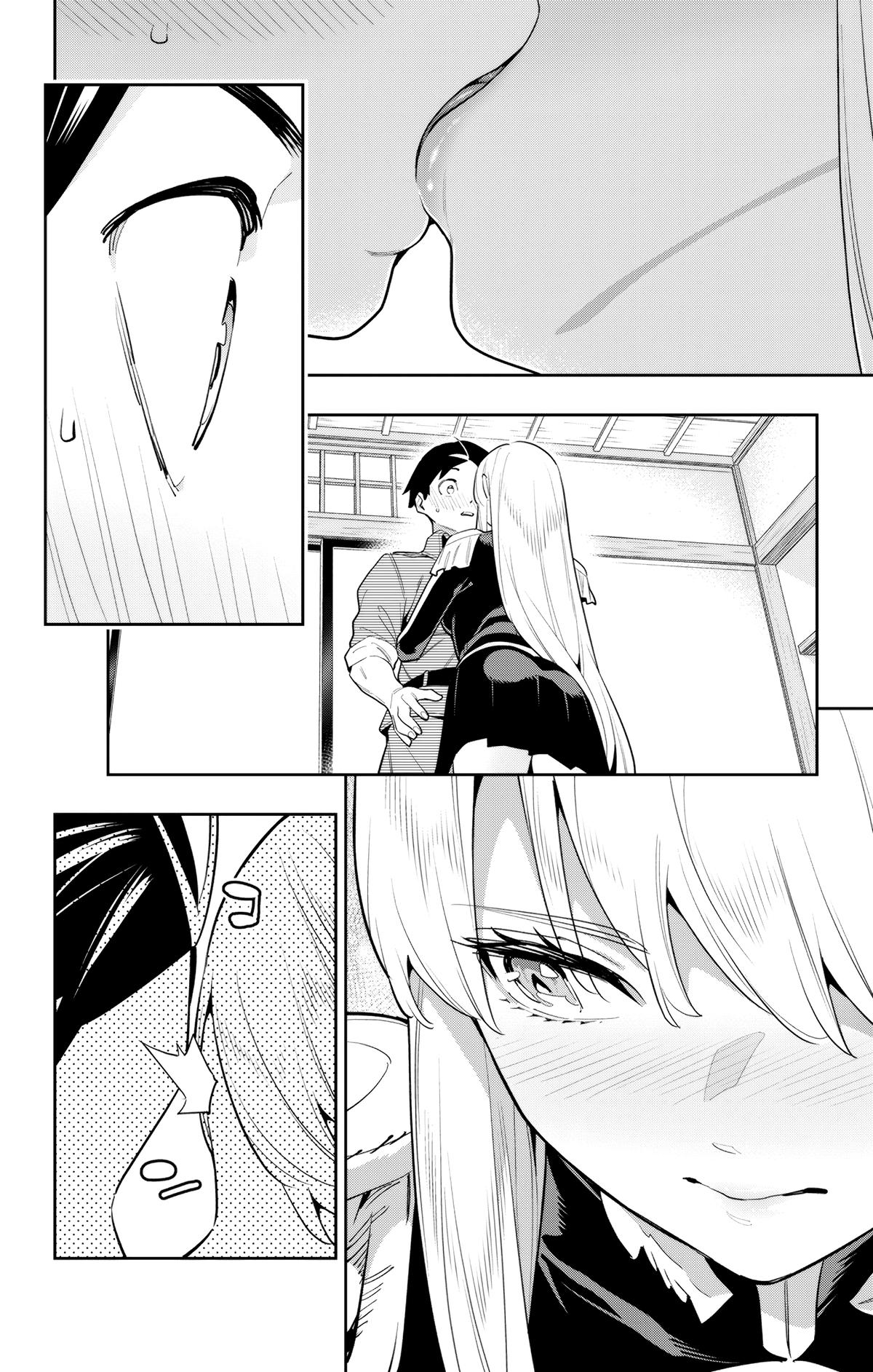 Chained Soldier Chapter 147 — page 16
