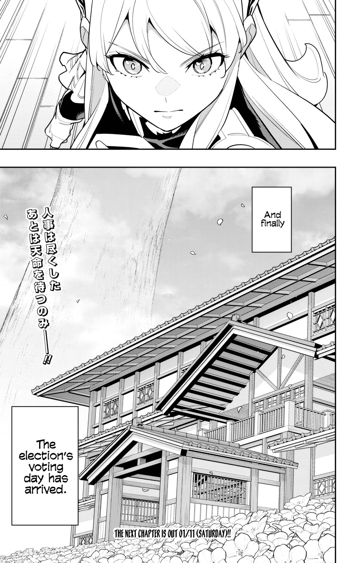 Chained Soldier Chapter 147 — page 21