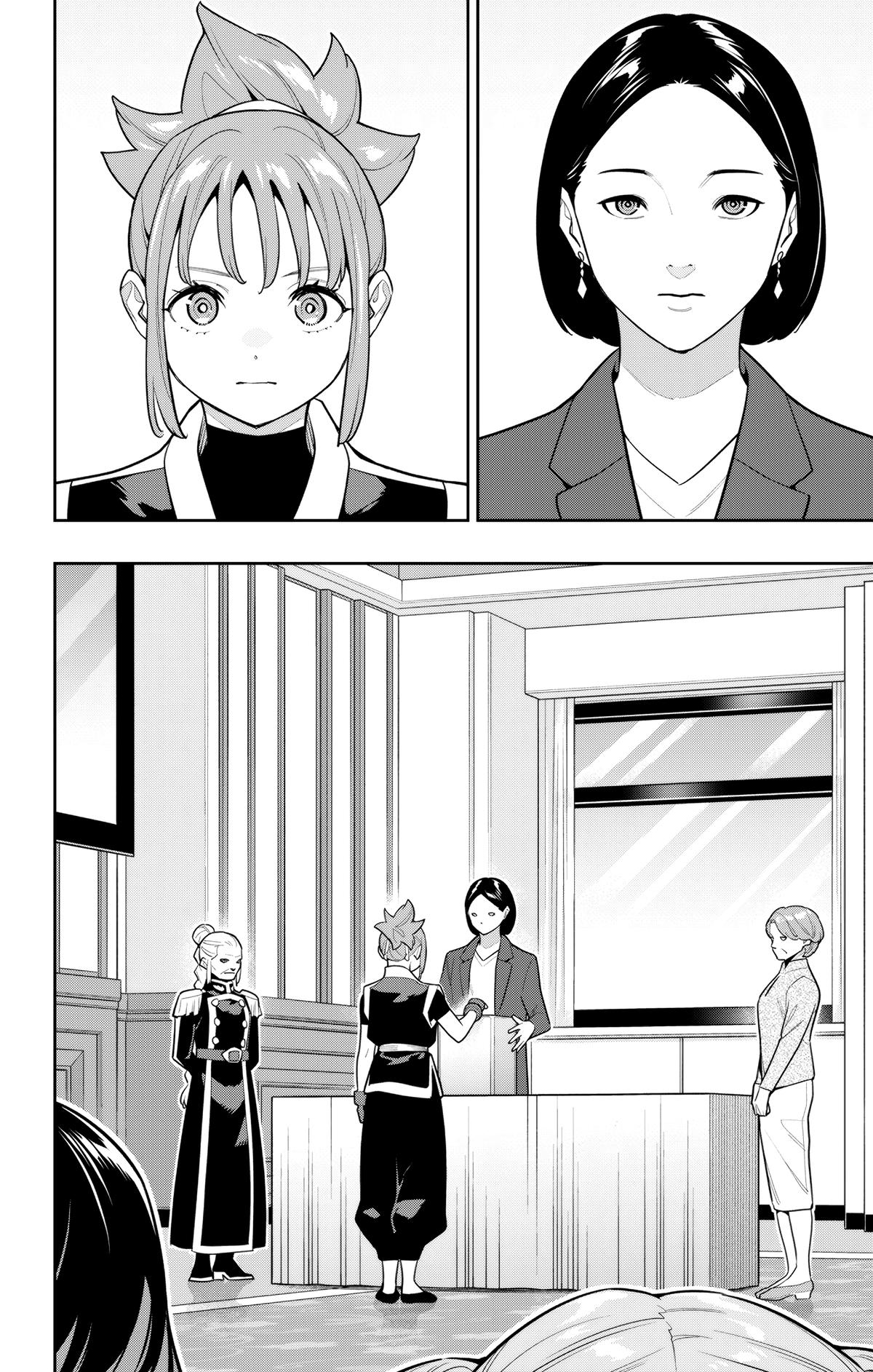 Chained Soldier Chapter 148 — page 4