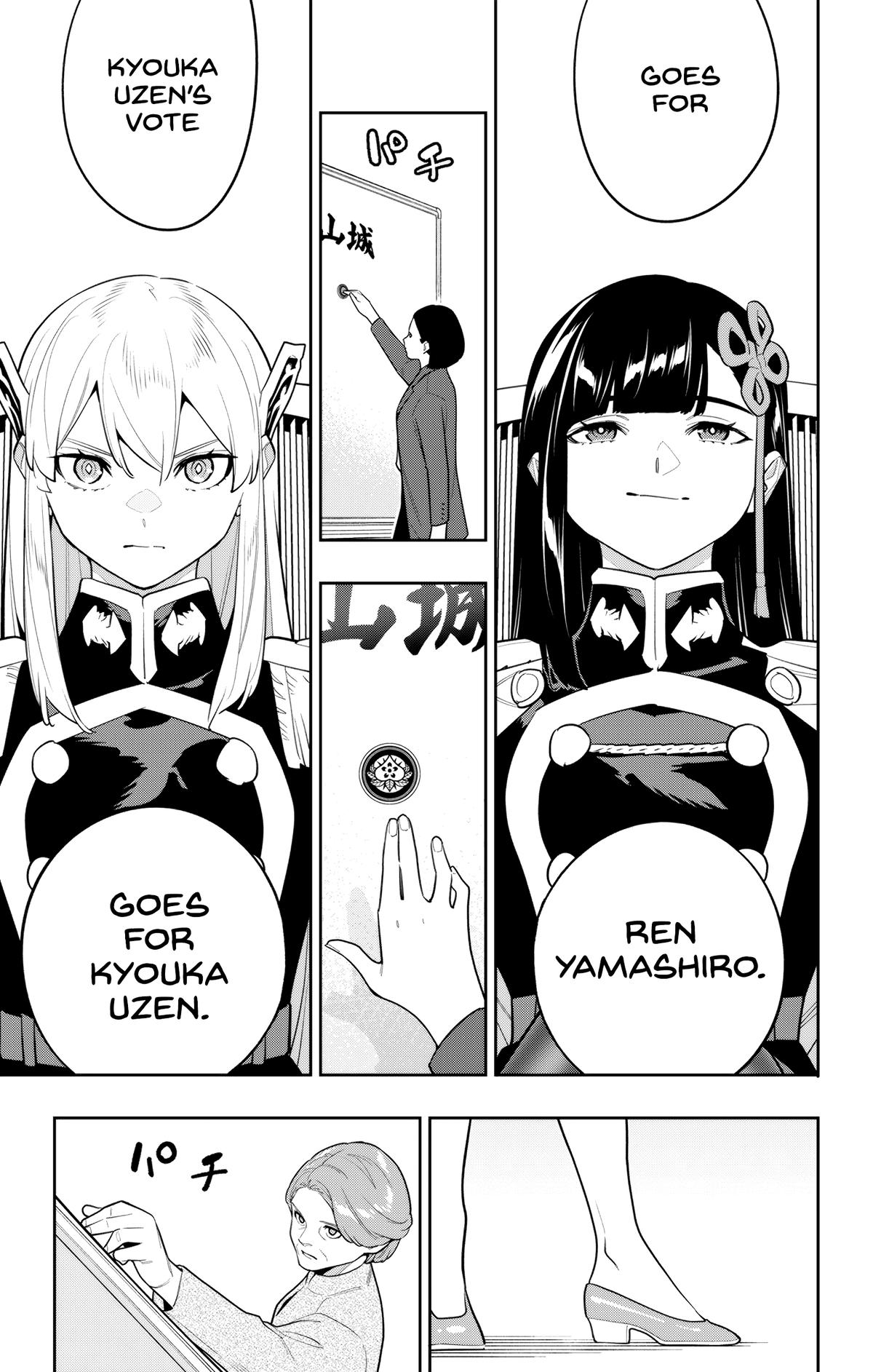 Chained Soldier Chapter 148 — page 9