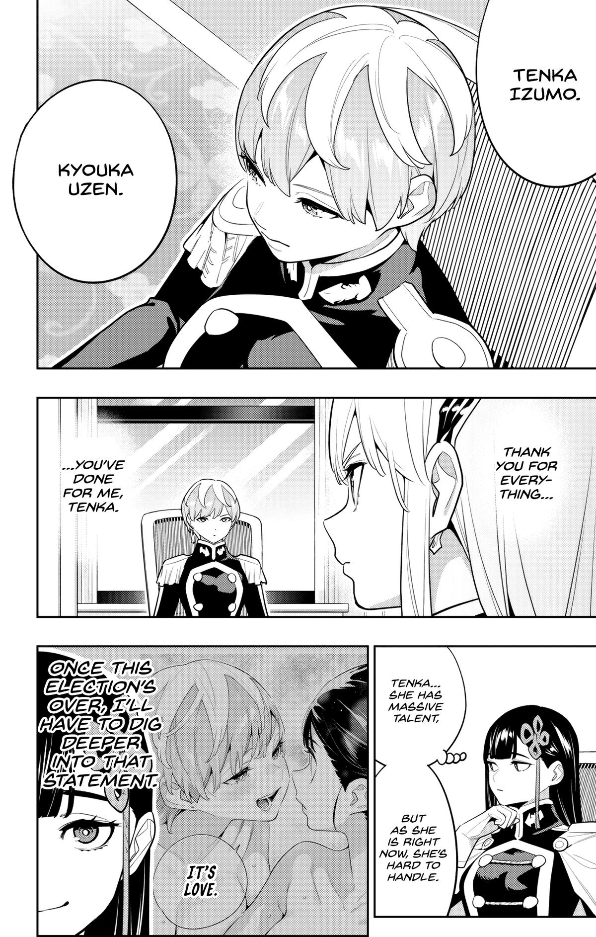 Chained Soldier Chapter 148 — page 12