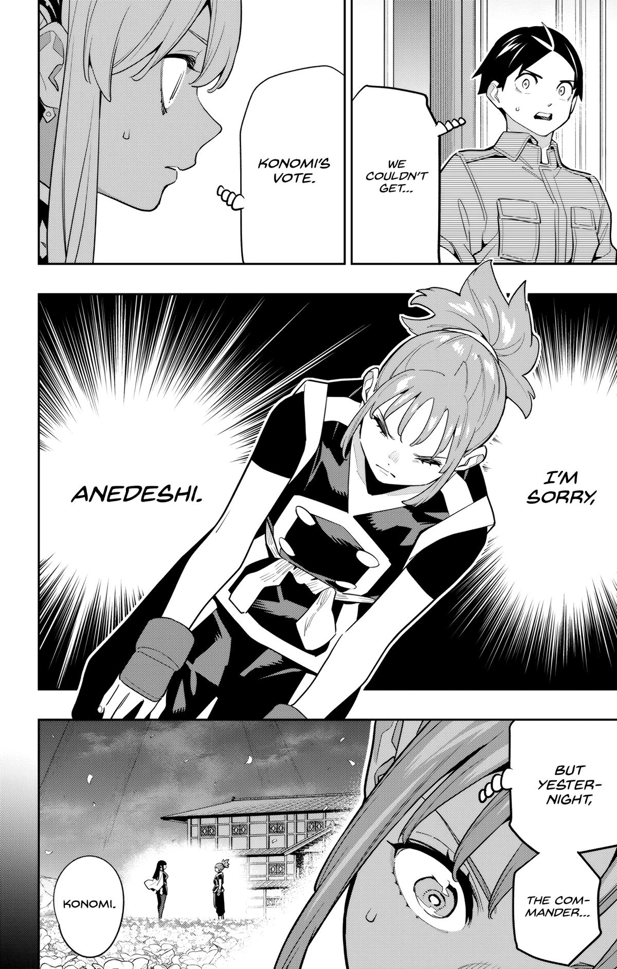 Chained Soldier Chapter 148 — page 16