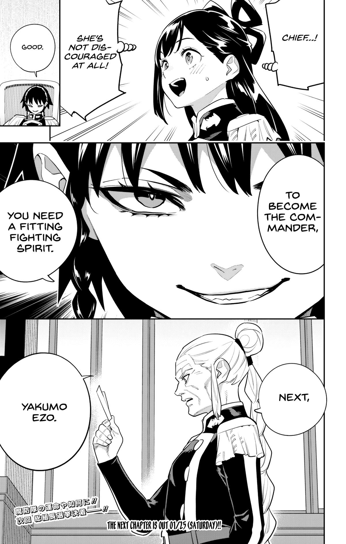 Chained Soldier Chapter 148 — page 21