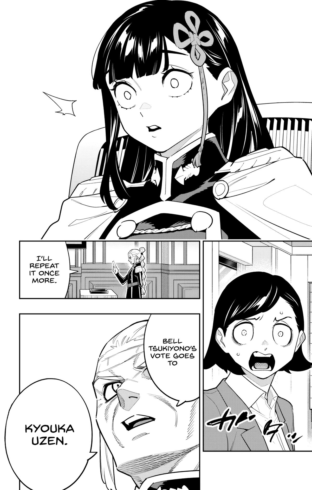 Chained Soldier Chapter 149 — page 6