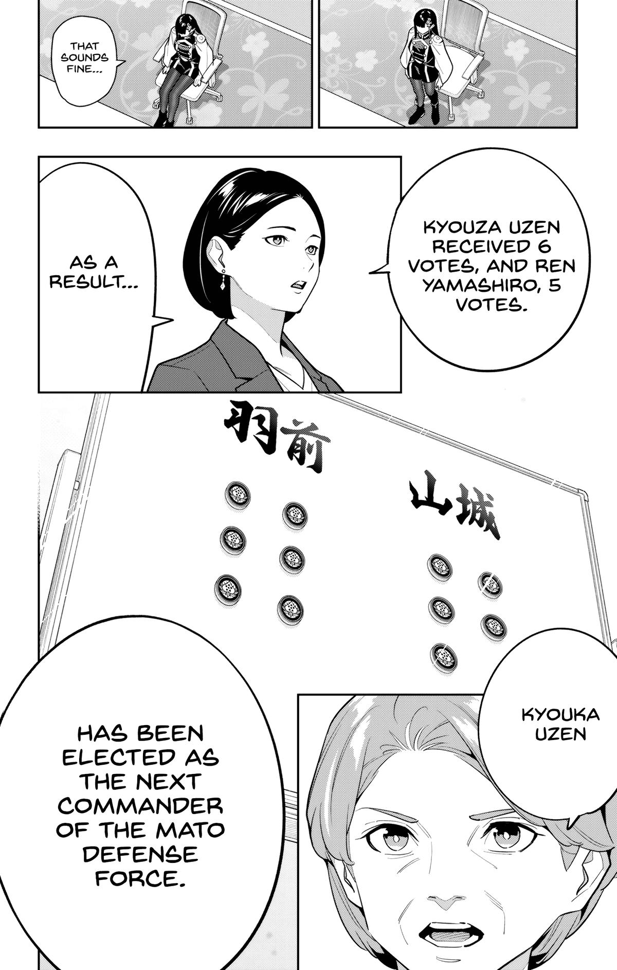 Chained Soldier Chapter 149 — page 16