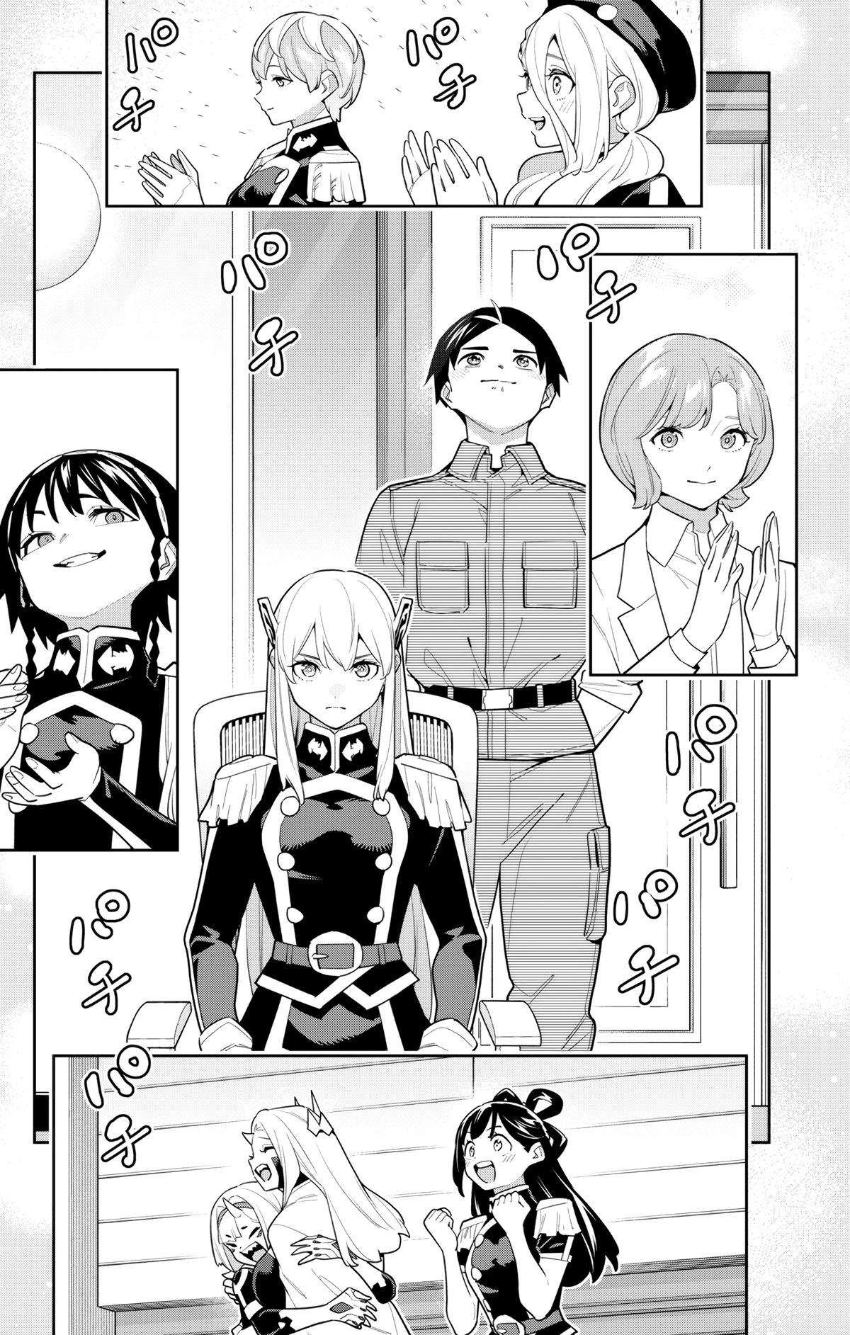 Chained Soldier Chapter 149 — page 17
