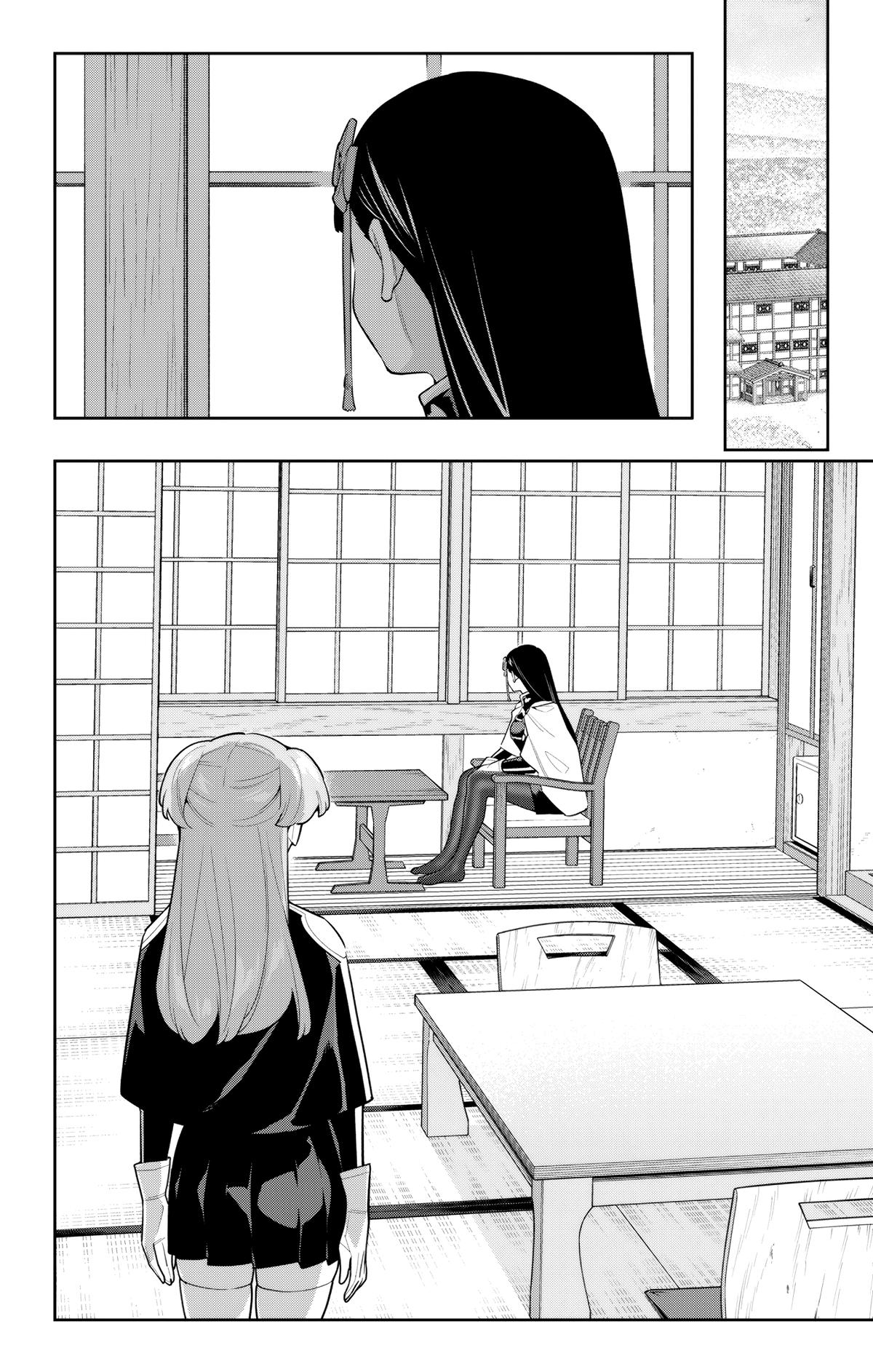 Chained Soldier Chapter 149 — page 18