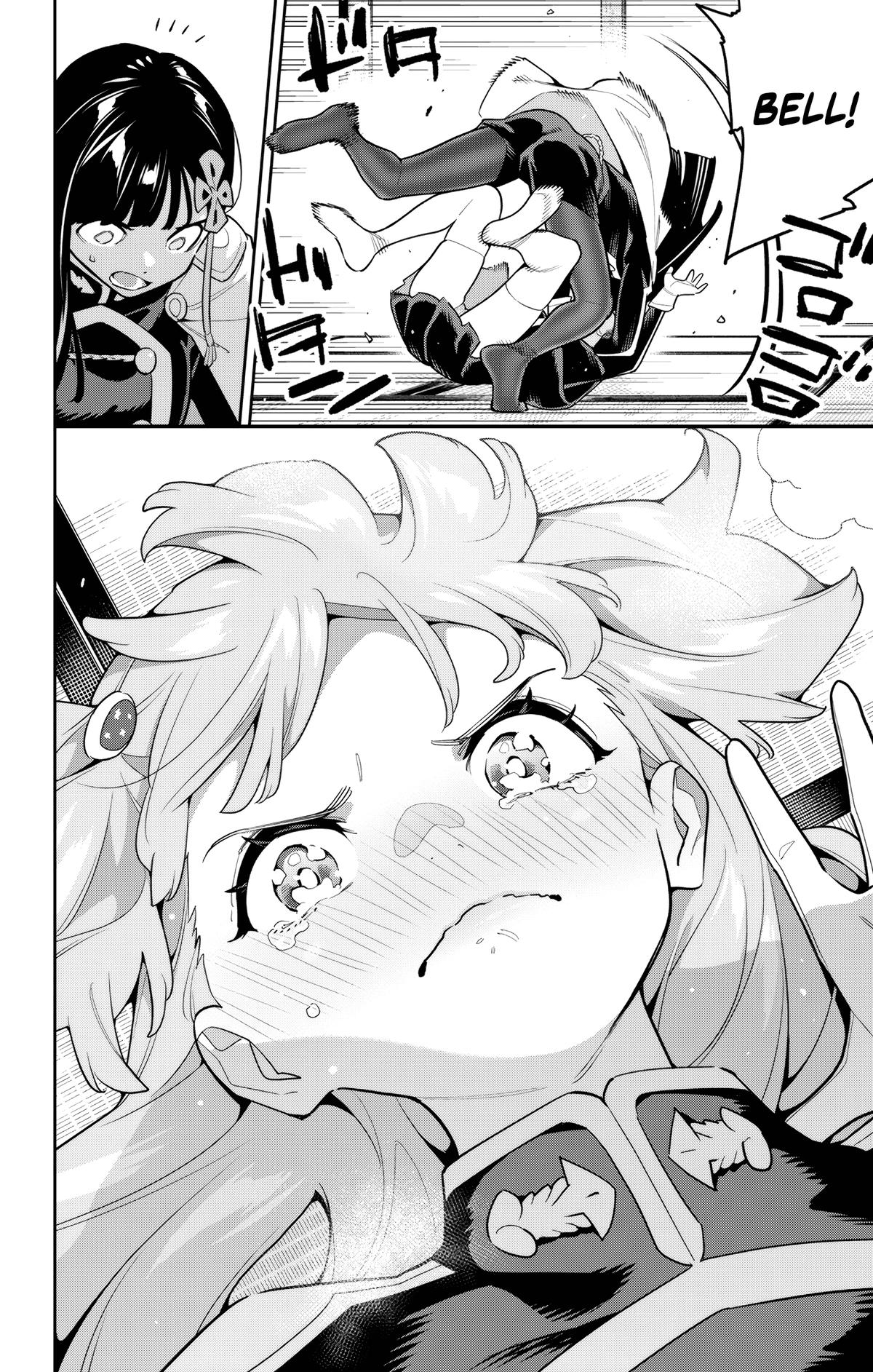 Chained Soldier Chapter 149 — page 22