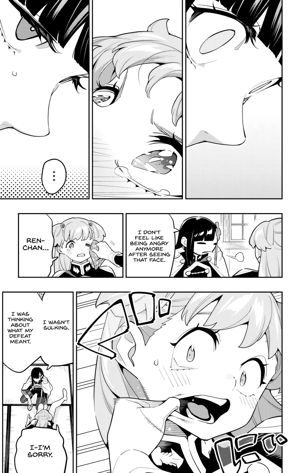 Chained Soldier Chapter 149 — page 23