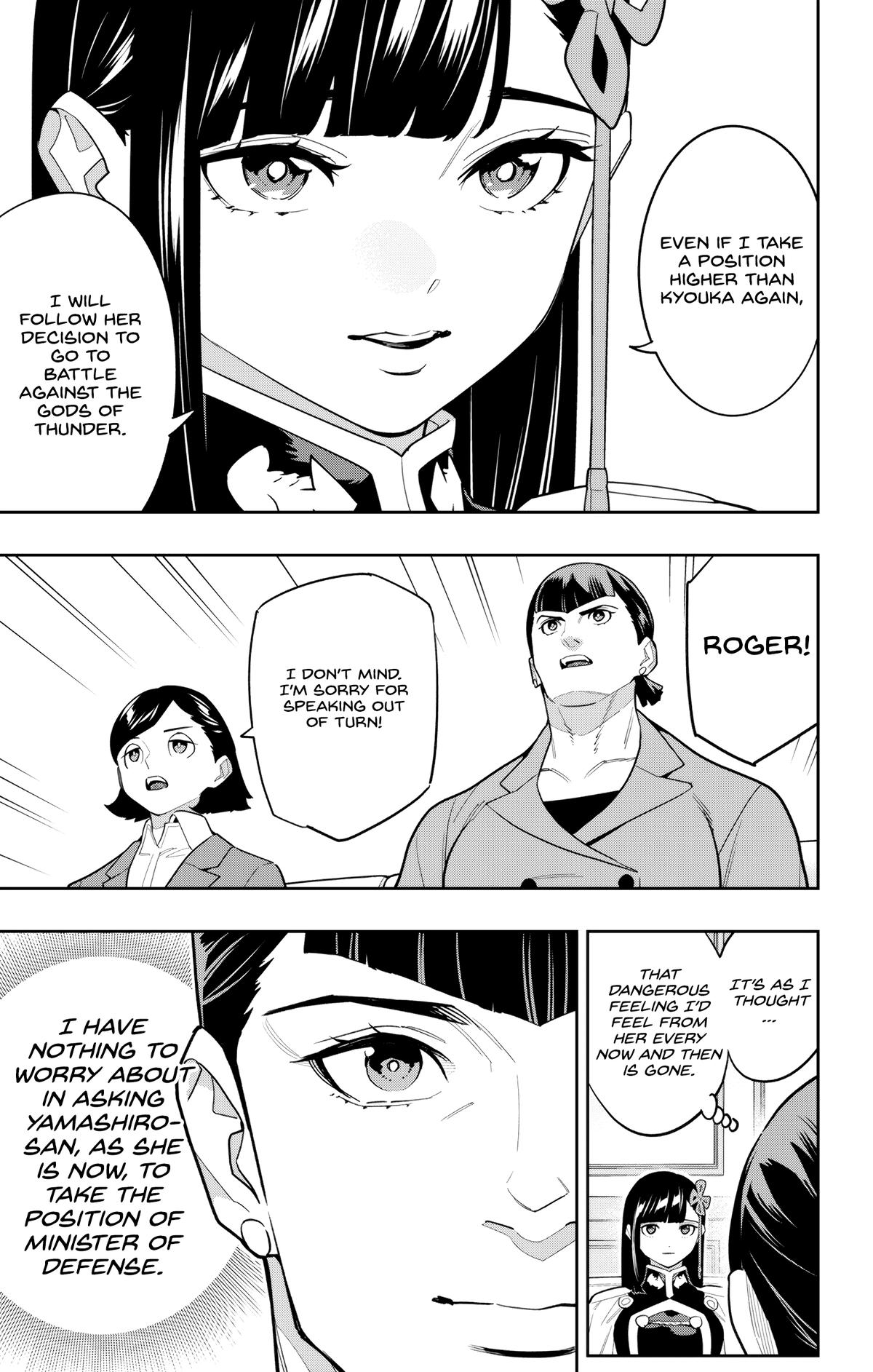 Chained Soldier Chapter 151 — page 15