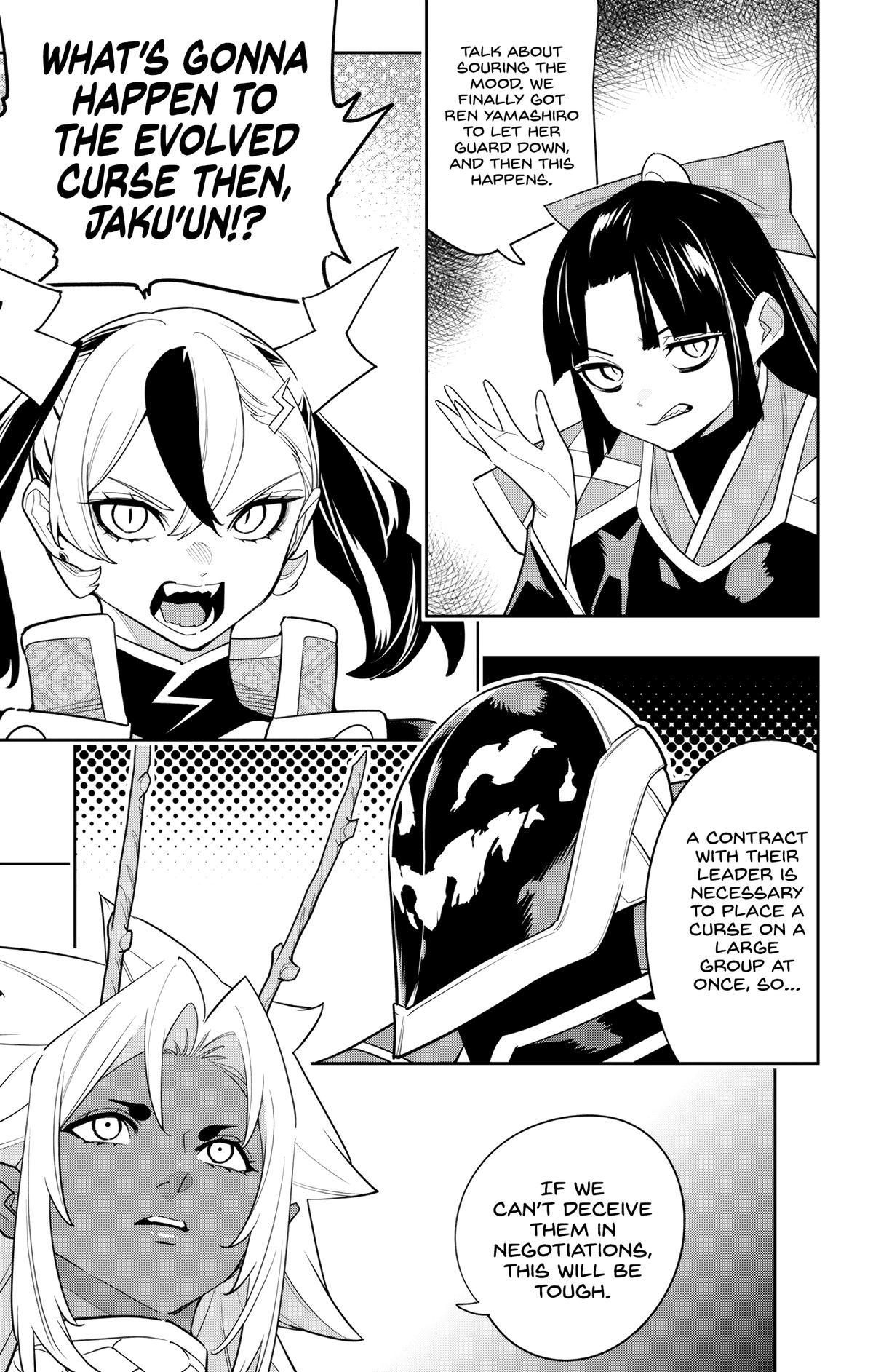 Chained Soldier Chapter 151 — page 17