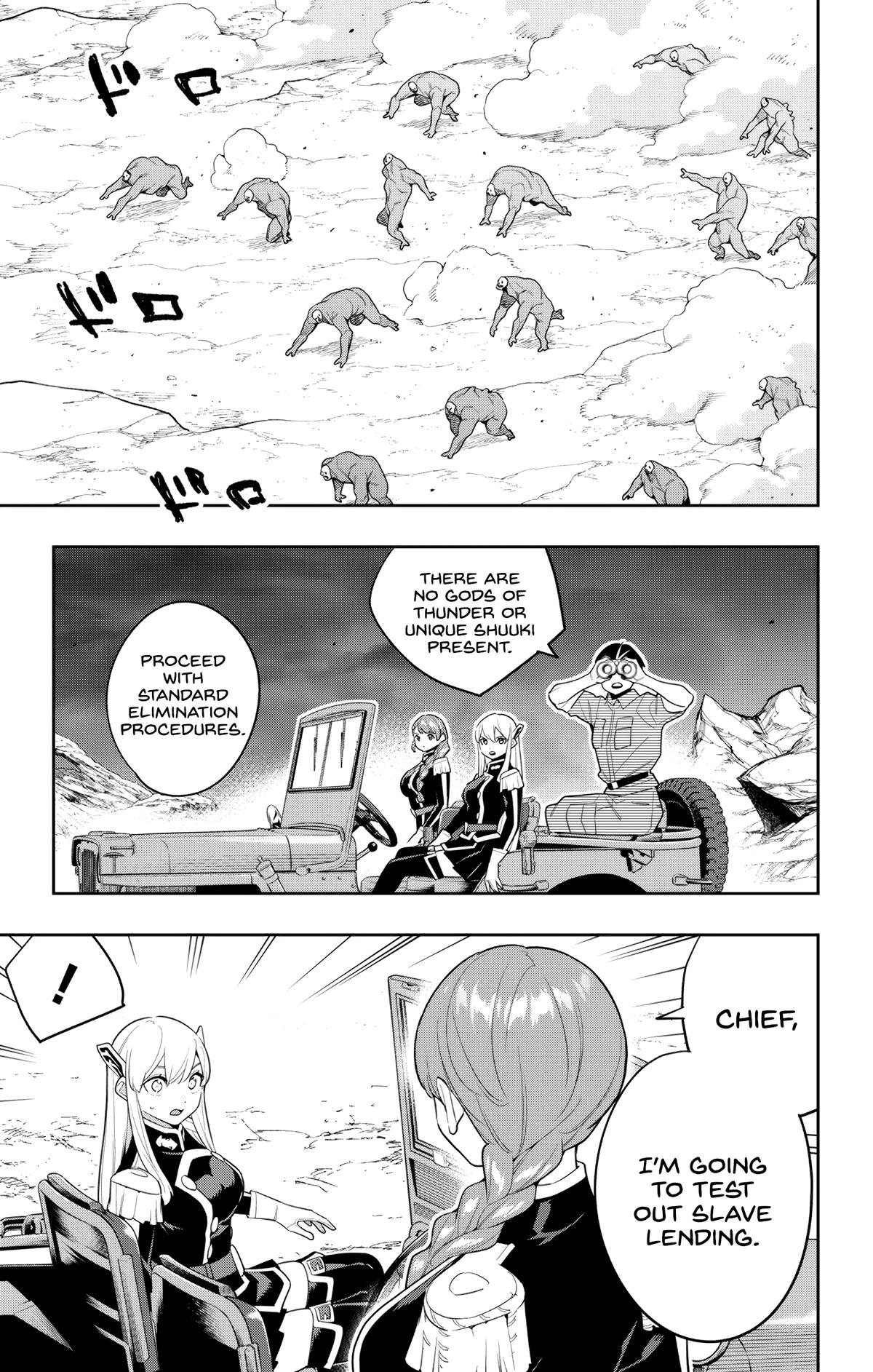 Chained Soldier Chapter 152 — page 9