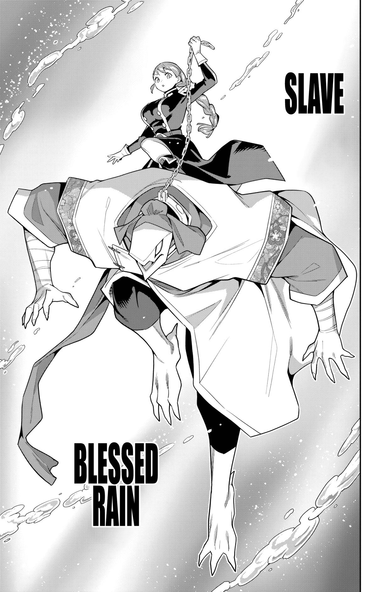 Chained Soldier Chapter 152 — page 11