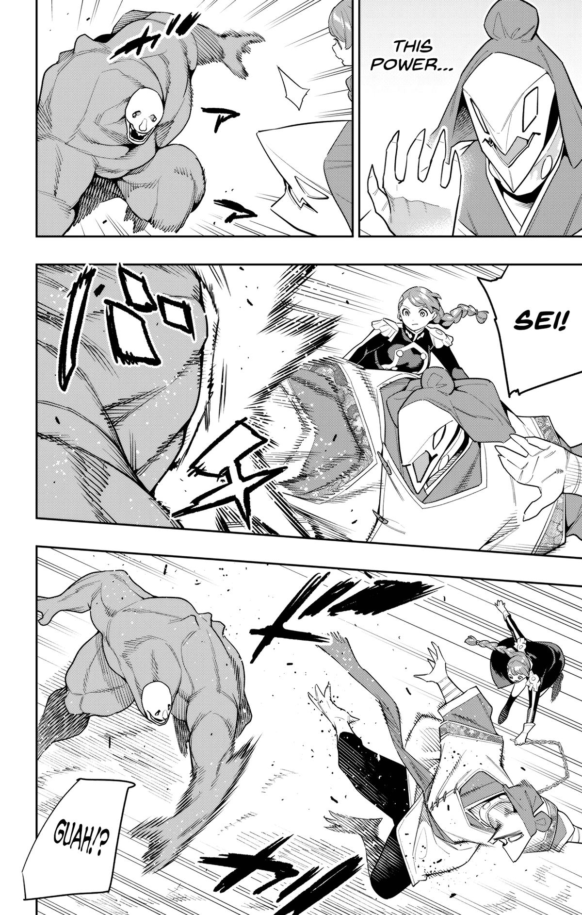Chained Soldier Chapter 152 — page 12