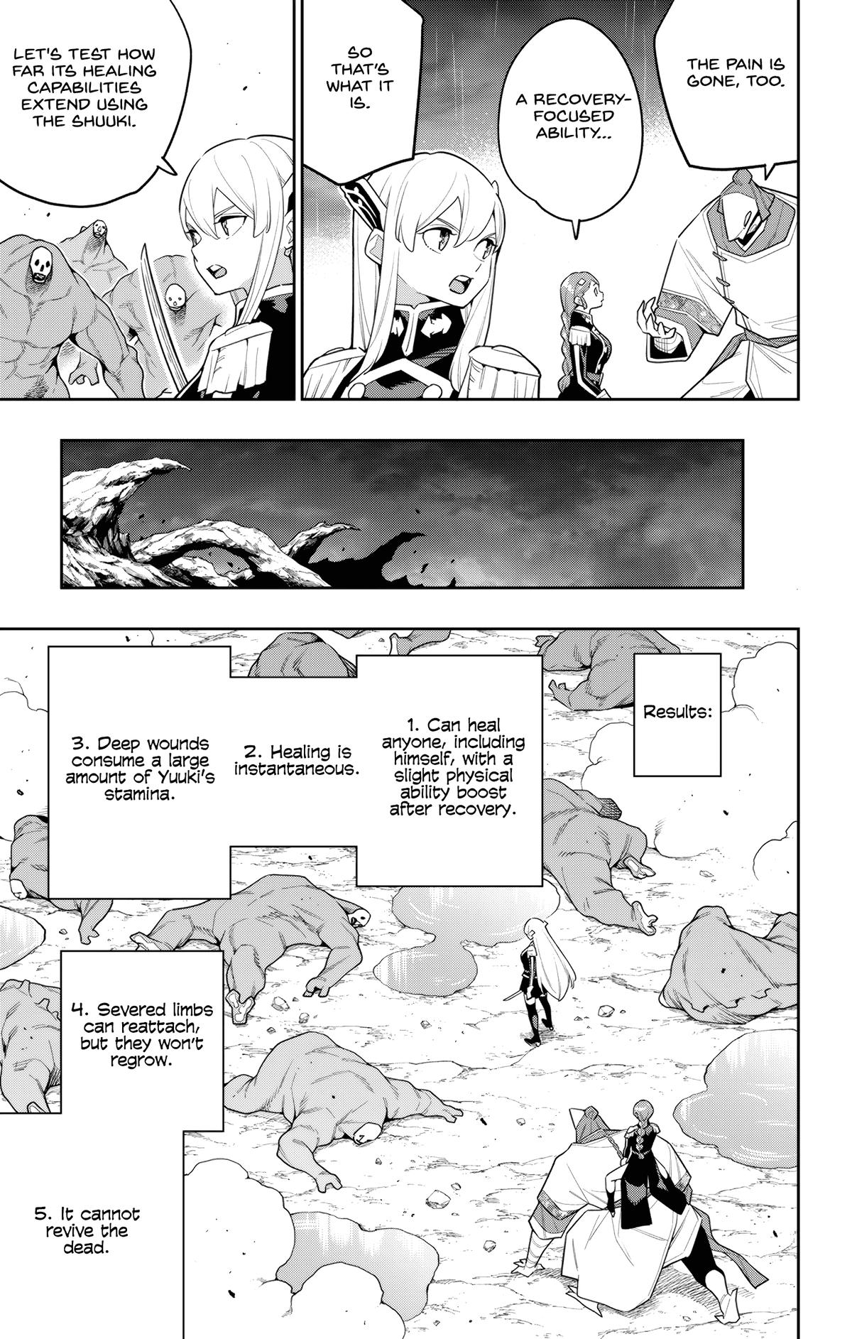 Chained Soldier Chapter 152 — page 15