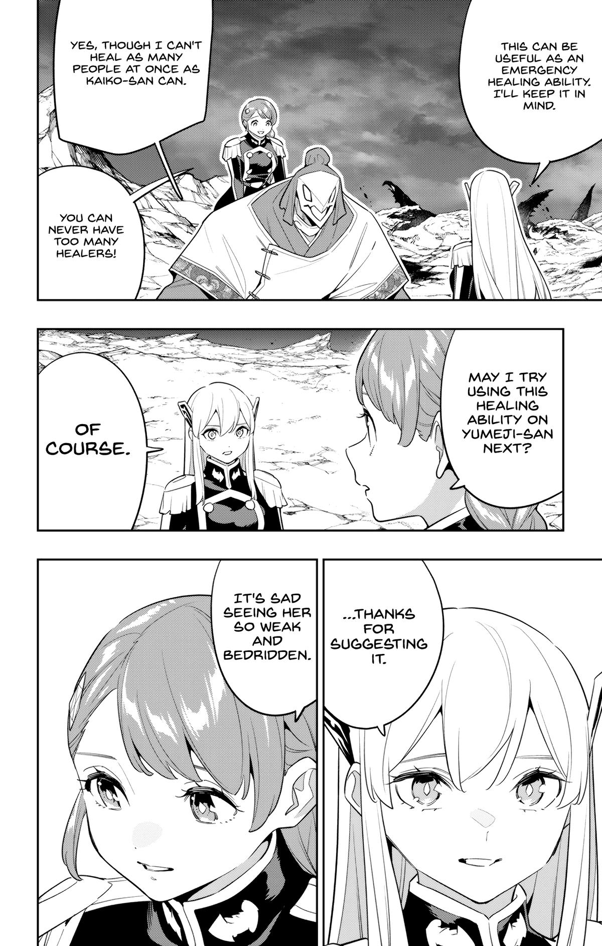 Chained Soldier Chapter 152 — page 16