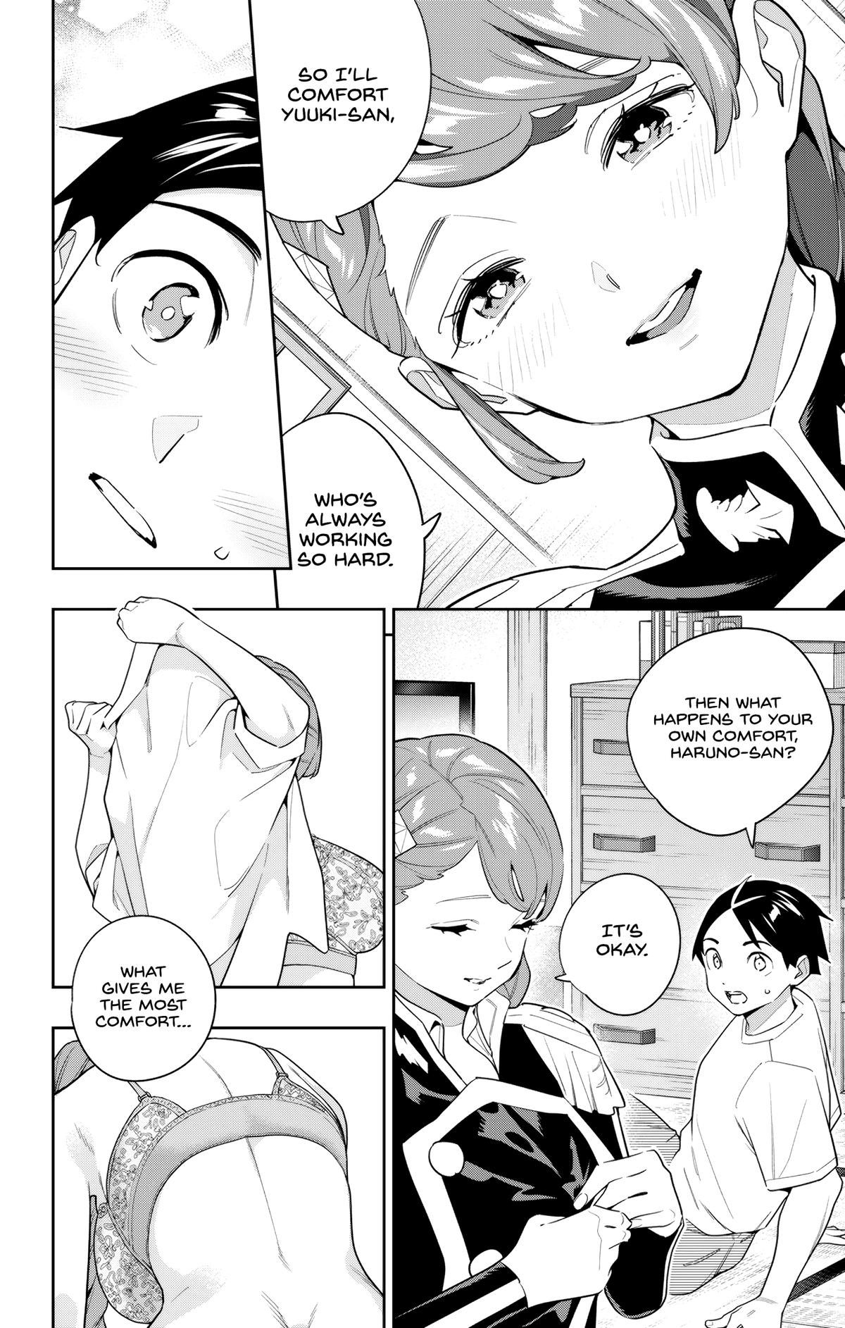 Chained Soldier Chapter 153 — page 4