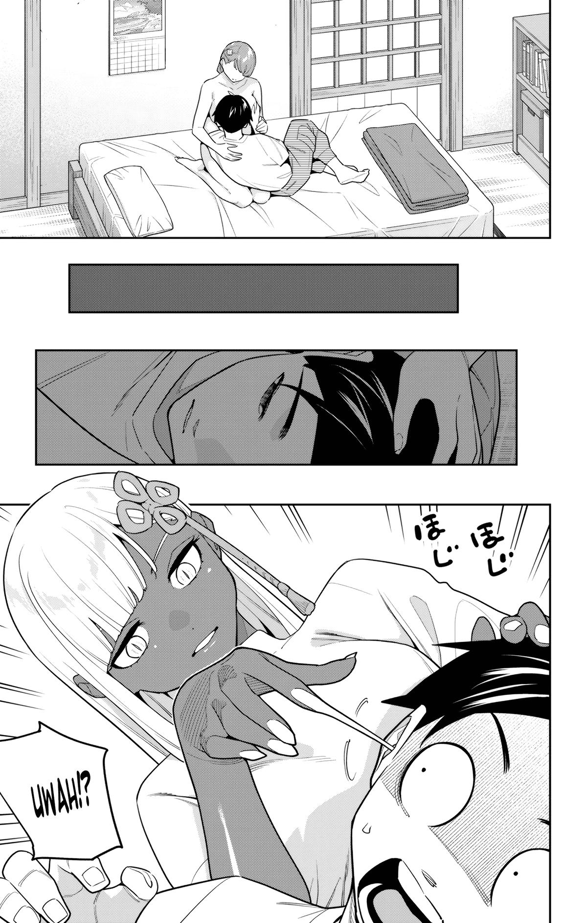 Chained Soldier Chapter 153 — page 7
