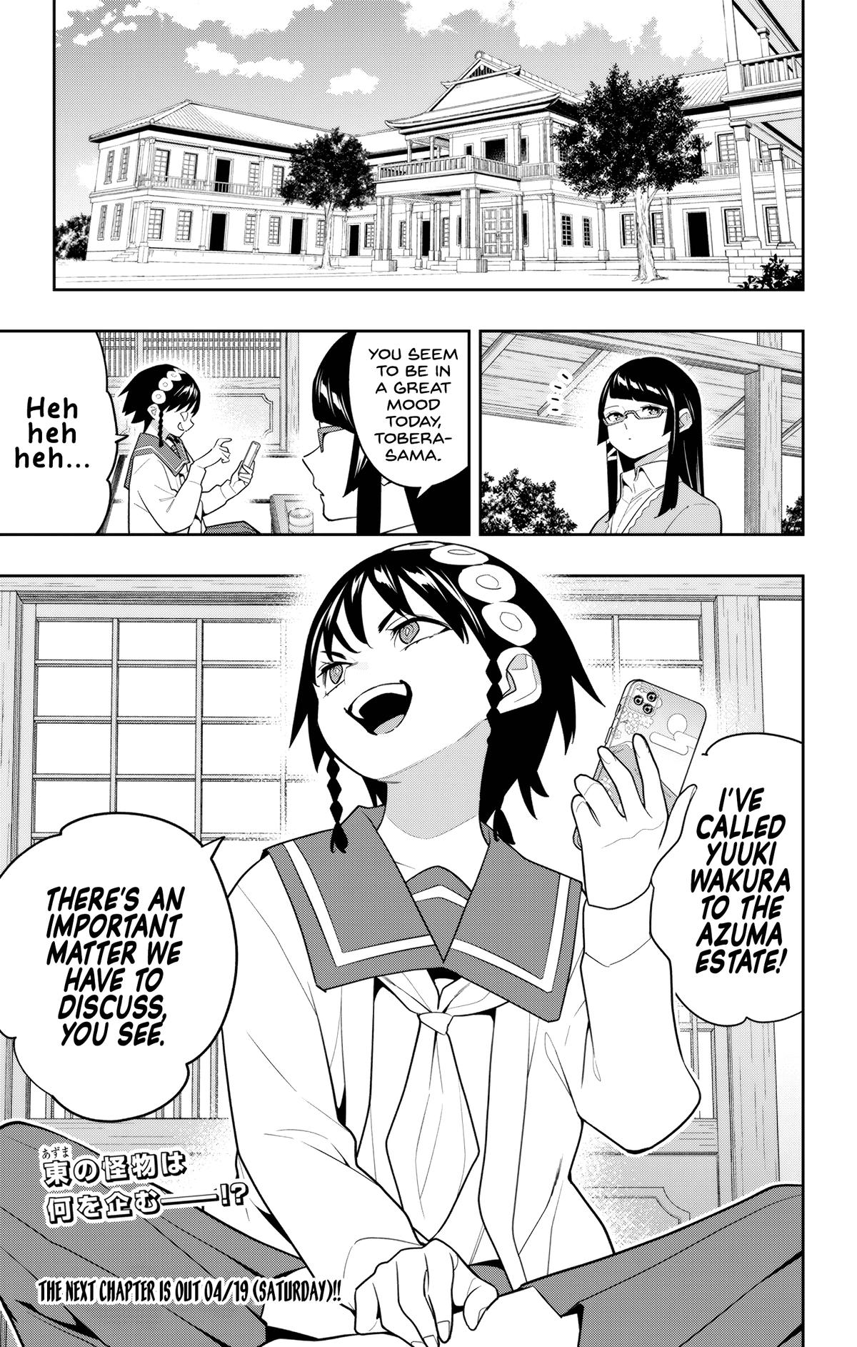 Chained Soldier Chapter 153 — page 9