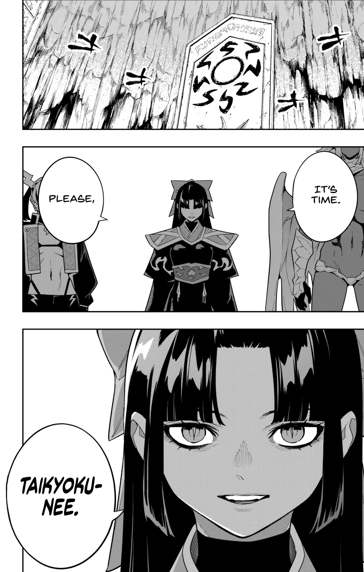 Chained Soldier Chapter 154 — page 14