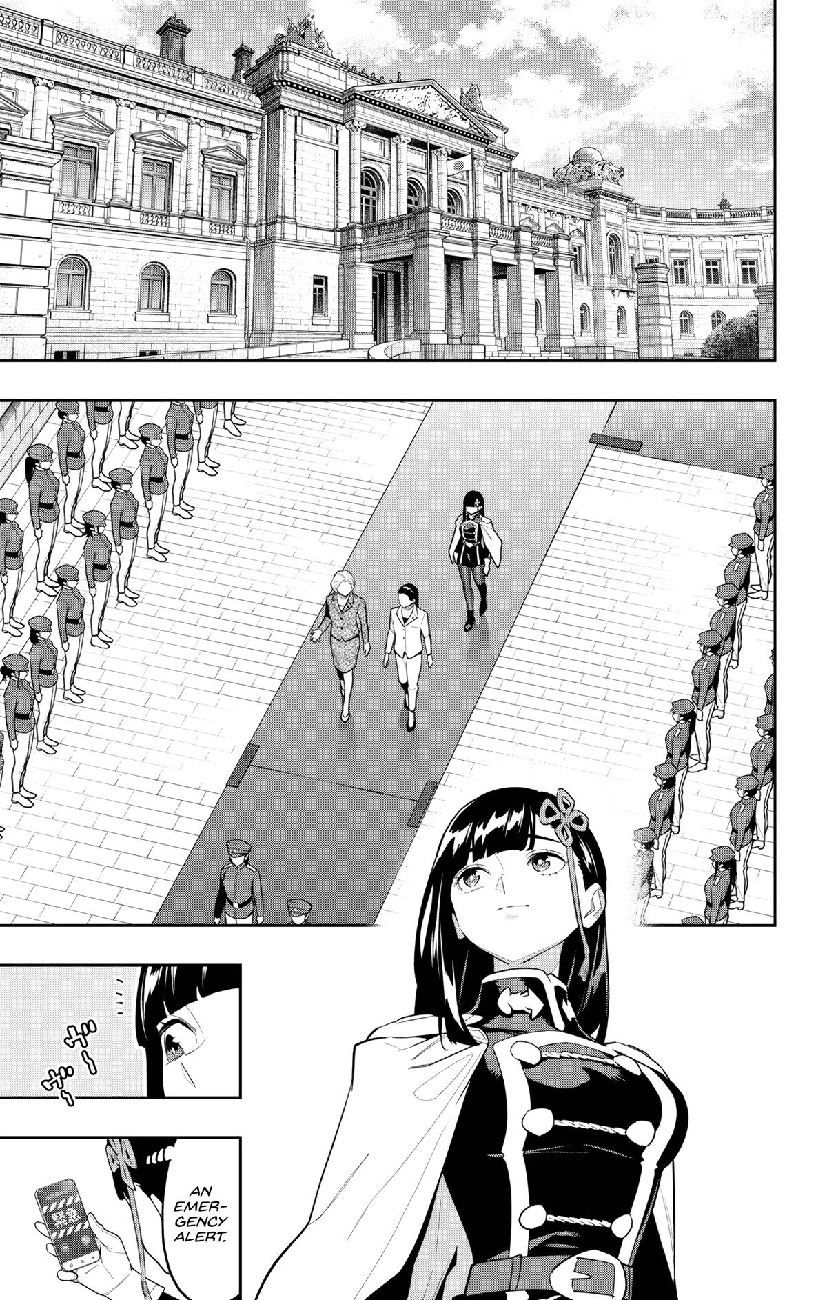 Chained Soldier Chapter 154 — page 17