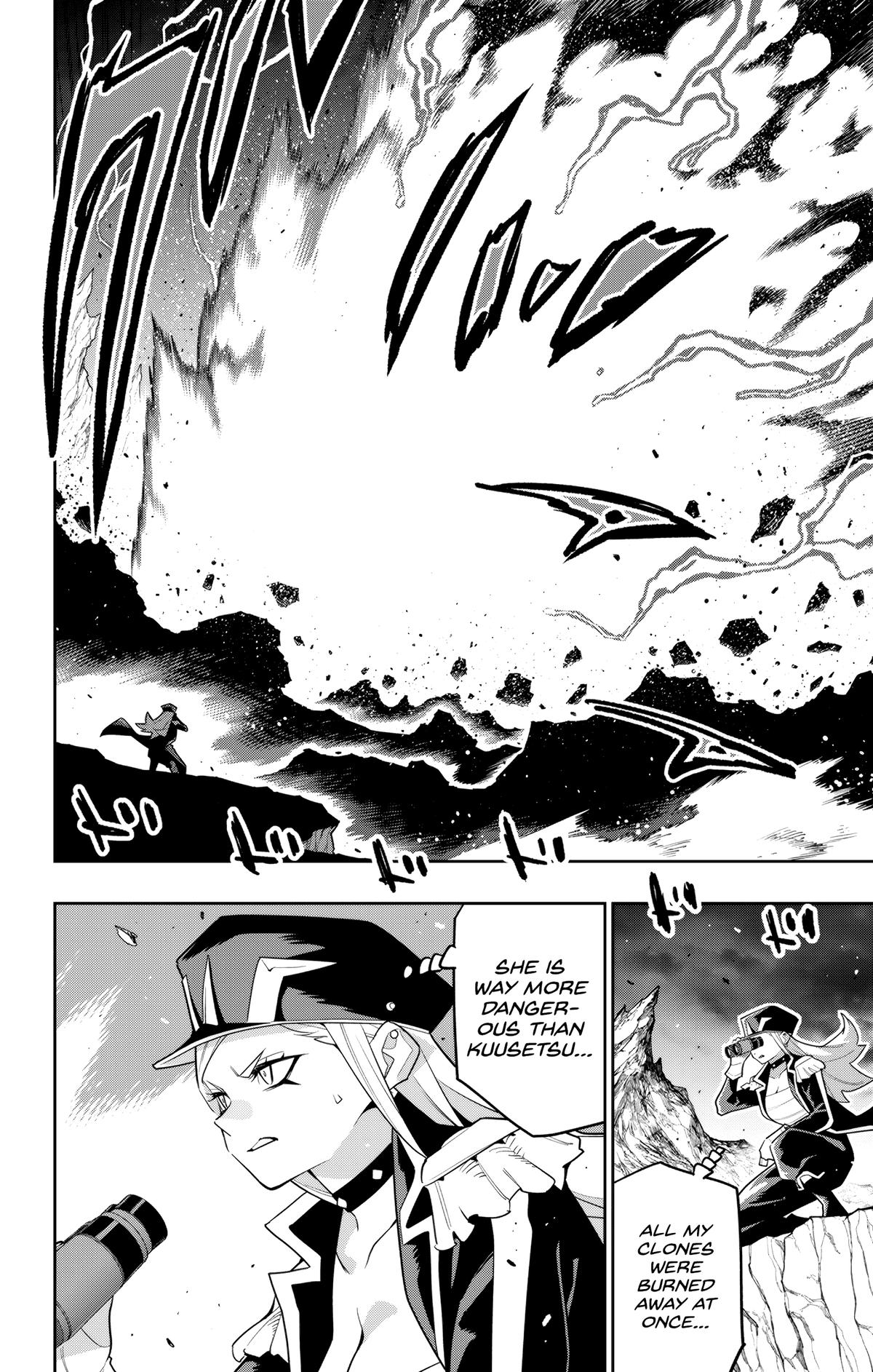 Chained Soldier Chapter 155 — page 6