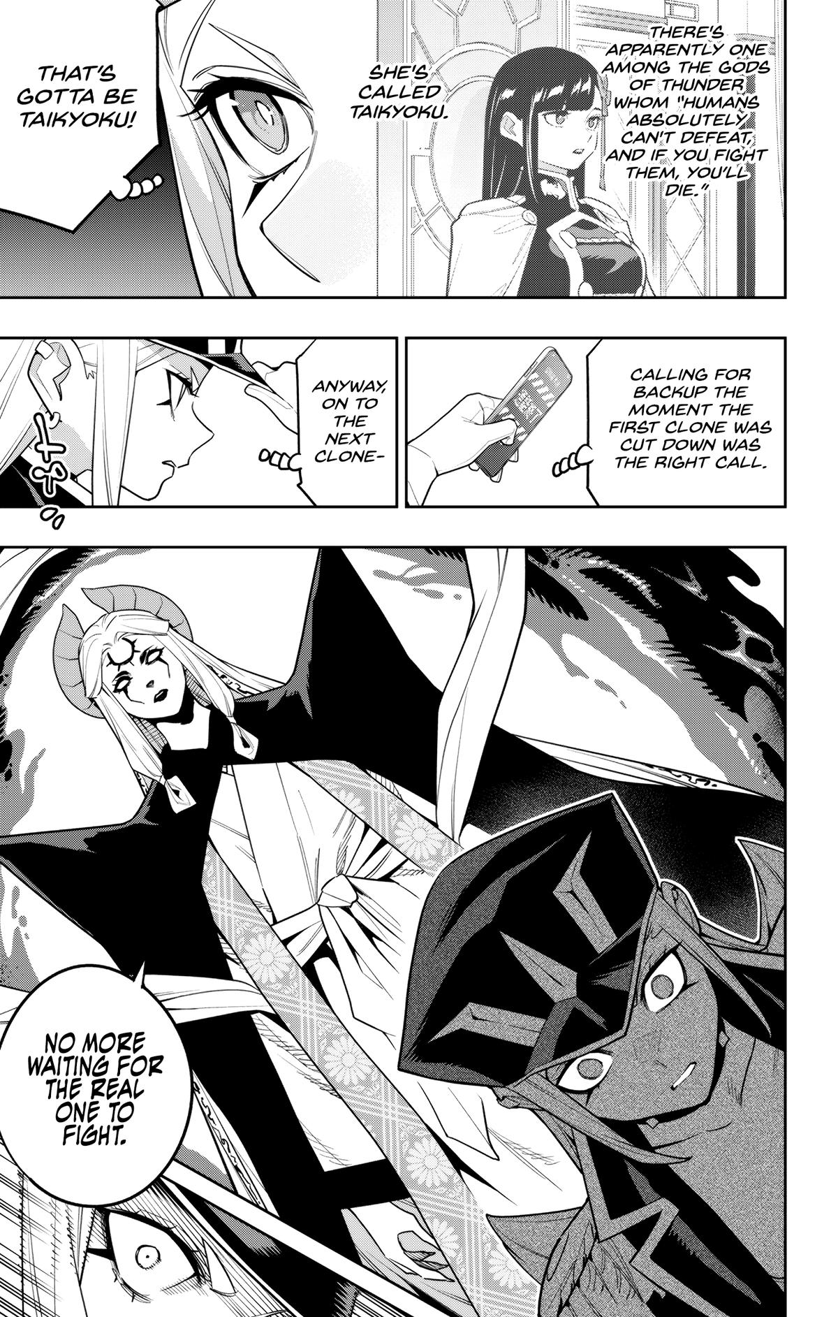 Chained Soldier Chapter 155 — page 7