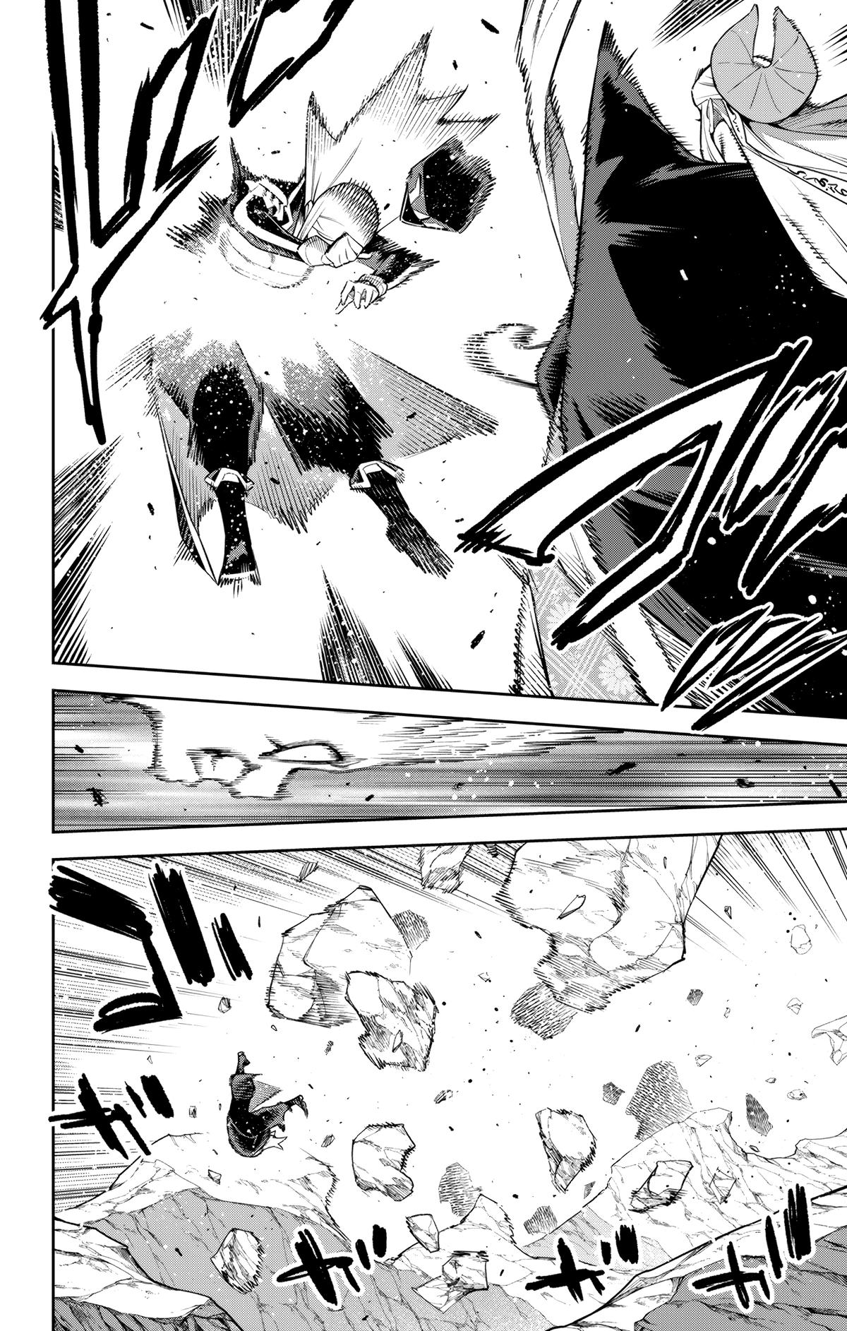 Chained Soldier Chapter 155 — page 8