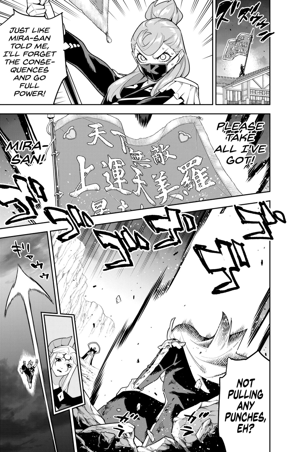 Chained Soldier Chapter 155 — page 9