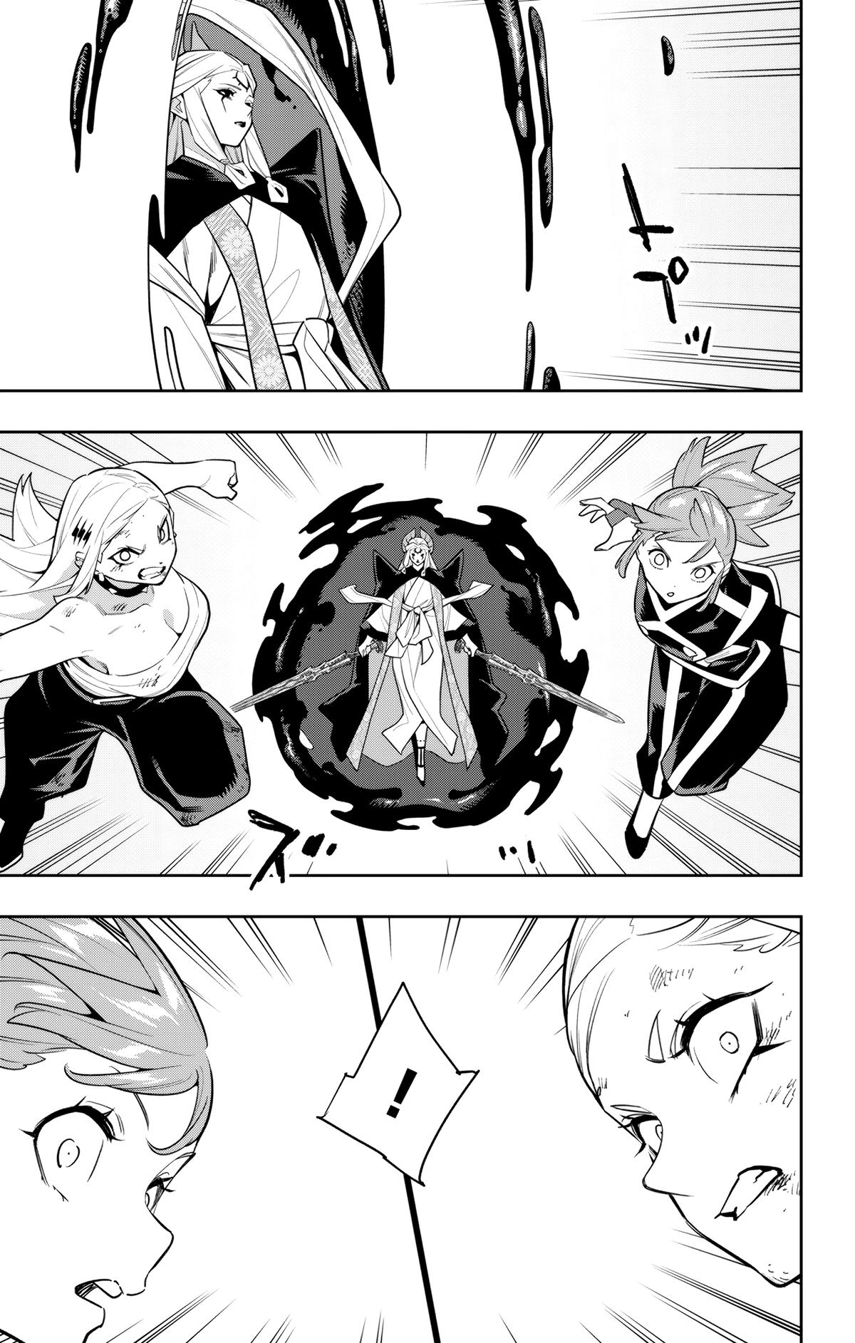 Chained Soldier Chapter 155 — page 11
