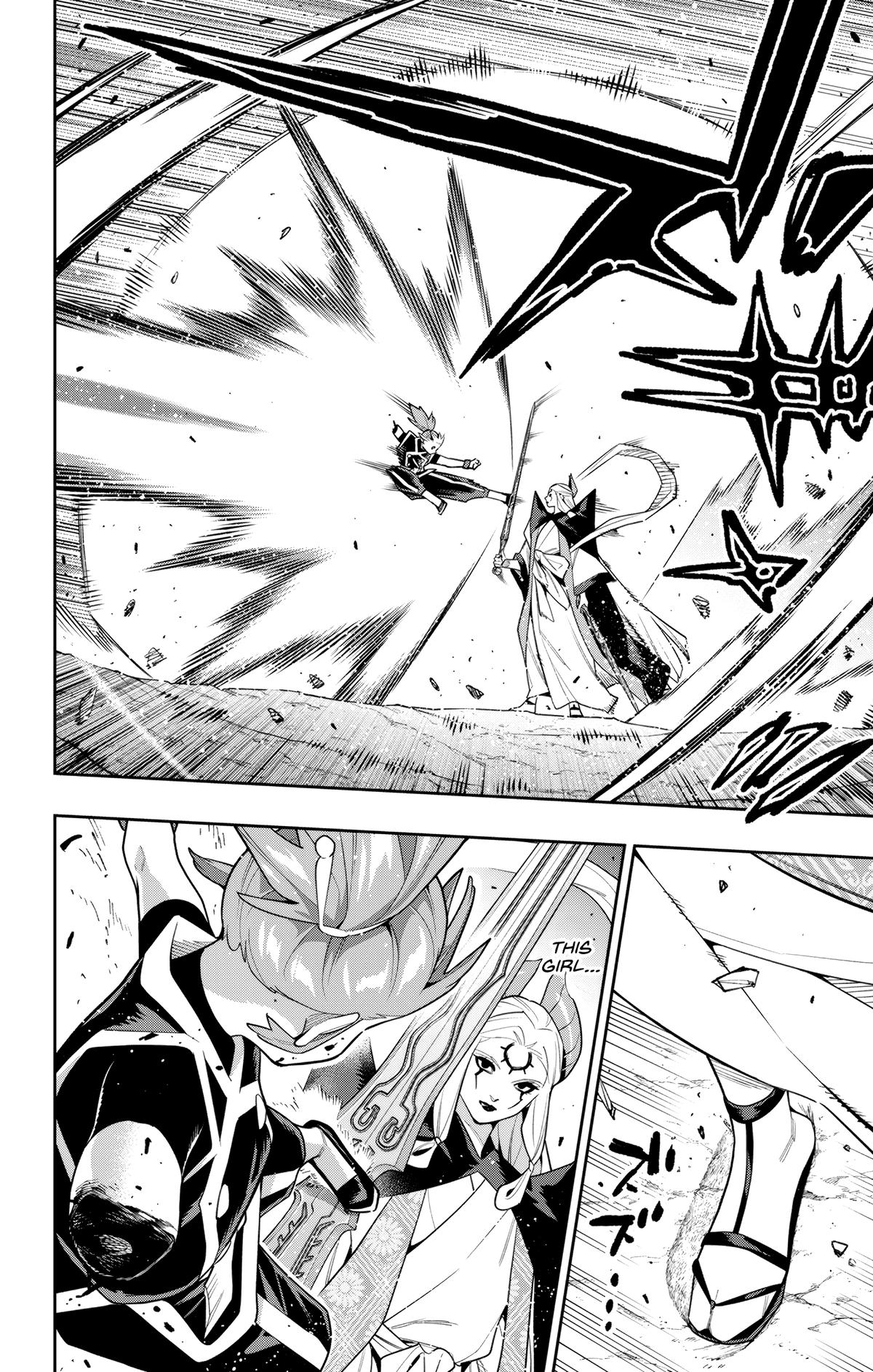 Chained Soldier Chapter 155 — page 16